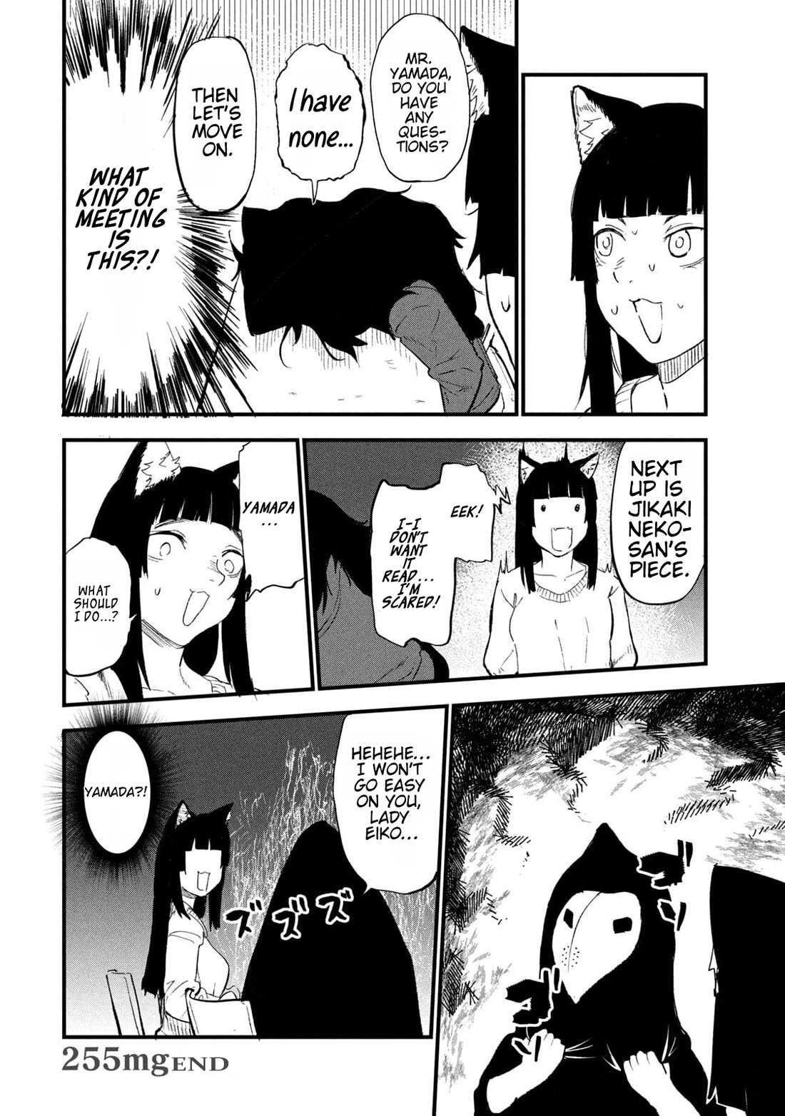 Chainsmoker Cat Chapter 255 page 6 - Chapter 255: 255mg