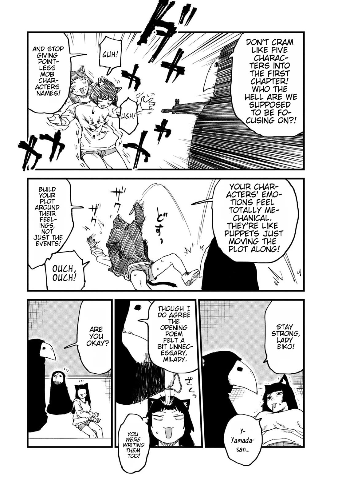 Chainsmoker Cat Chapter 256 page 4 - Chapter 256: 256mg