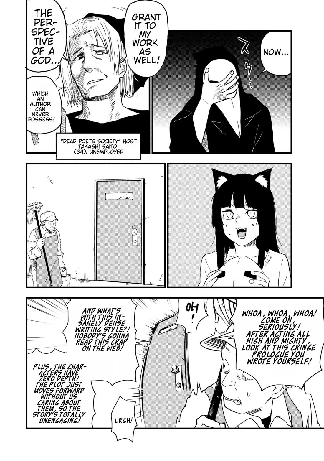 Chainsmoker Cat Chapter 257 page 2 - Chapter 257: 257mg