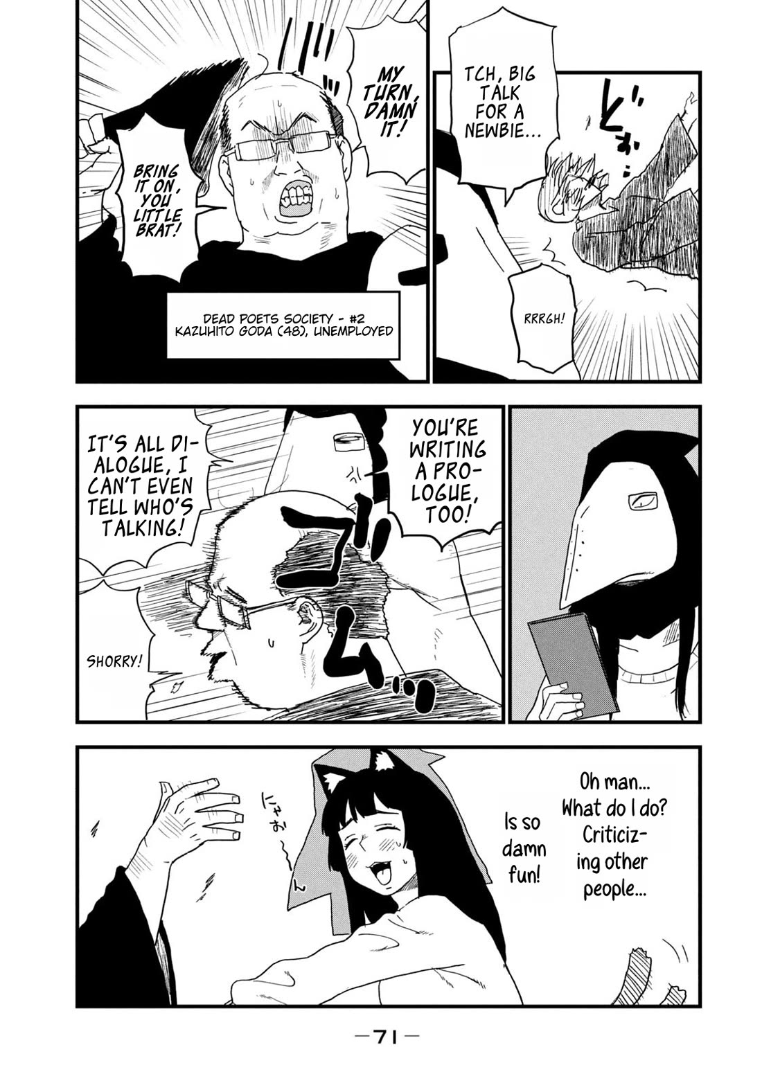 Chainsmoker Cat Chapter 257 page 3 - Chapter 257: 257mg