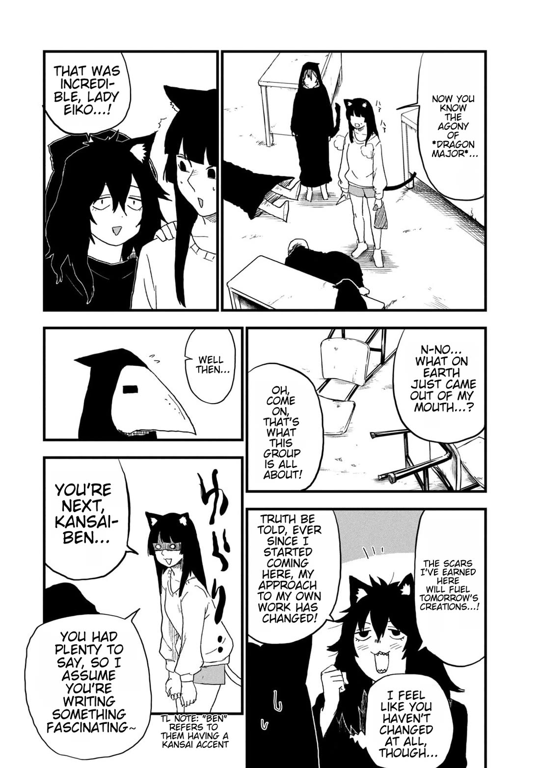 Chainsmoker Cat Chapter 257 page 4 - Chapter 257: 257mg