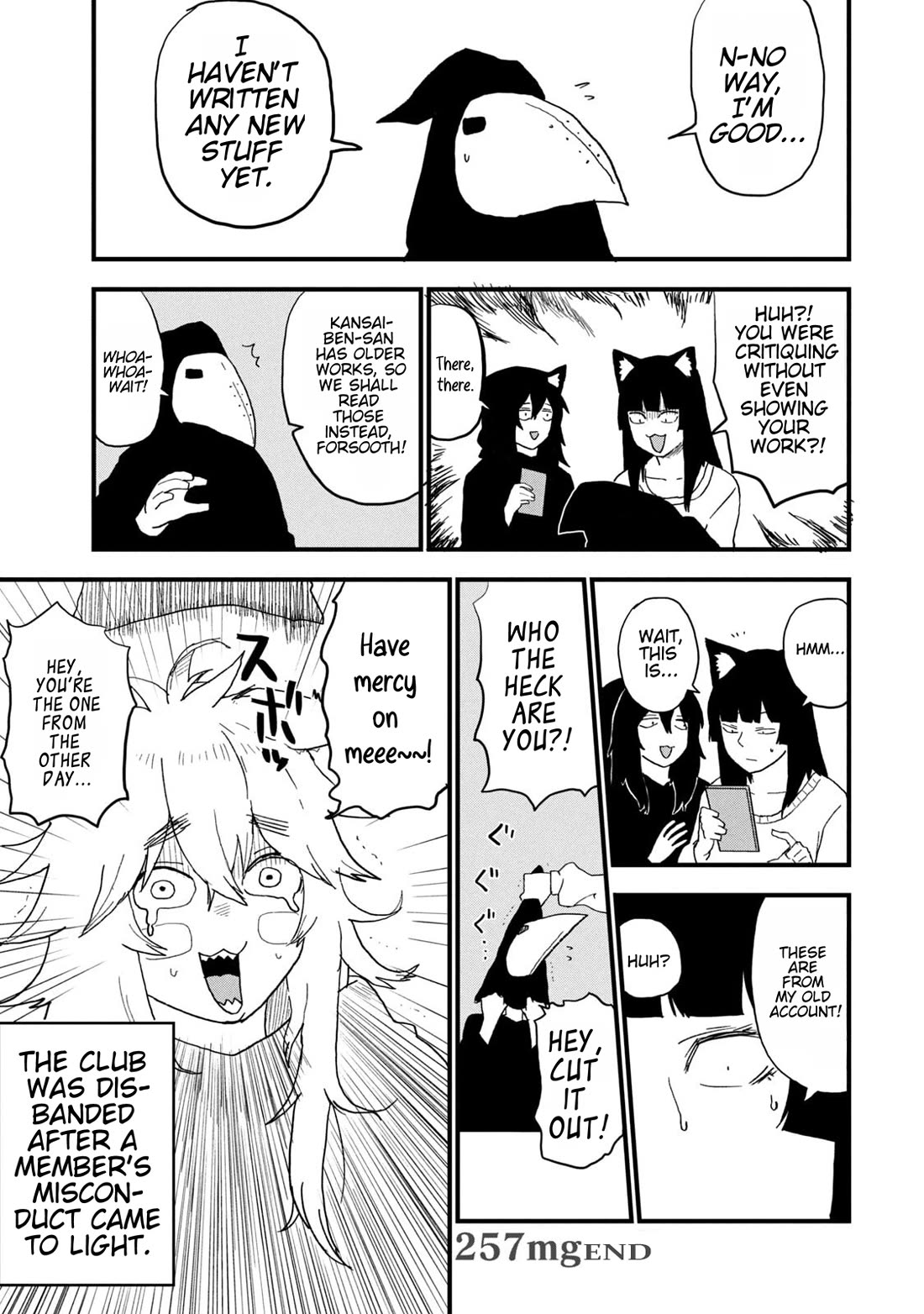Chainsmoker Cat Chapter 257 page 5 - Chapter 257: 257mg