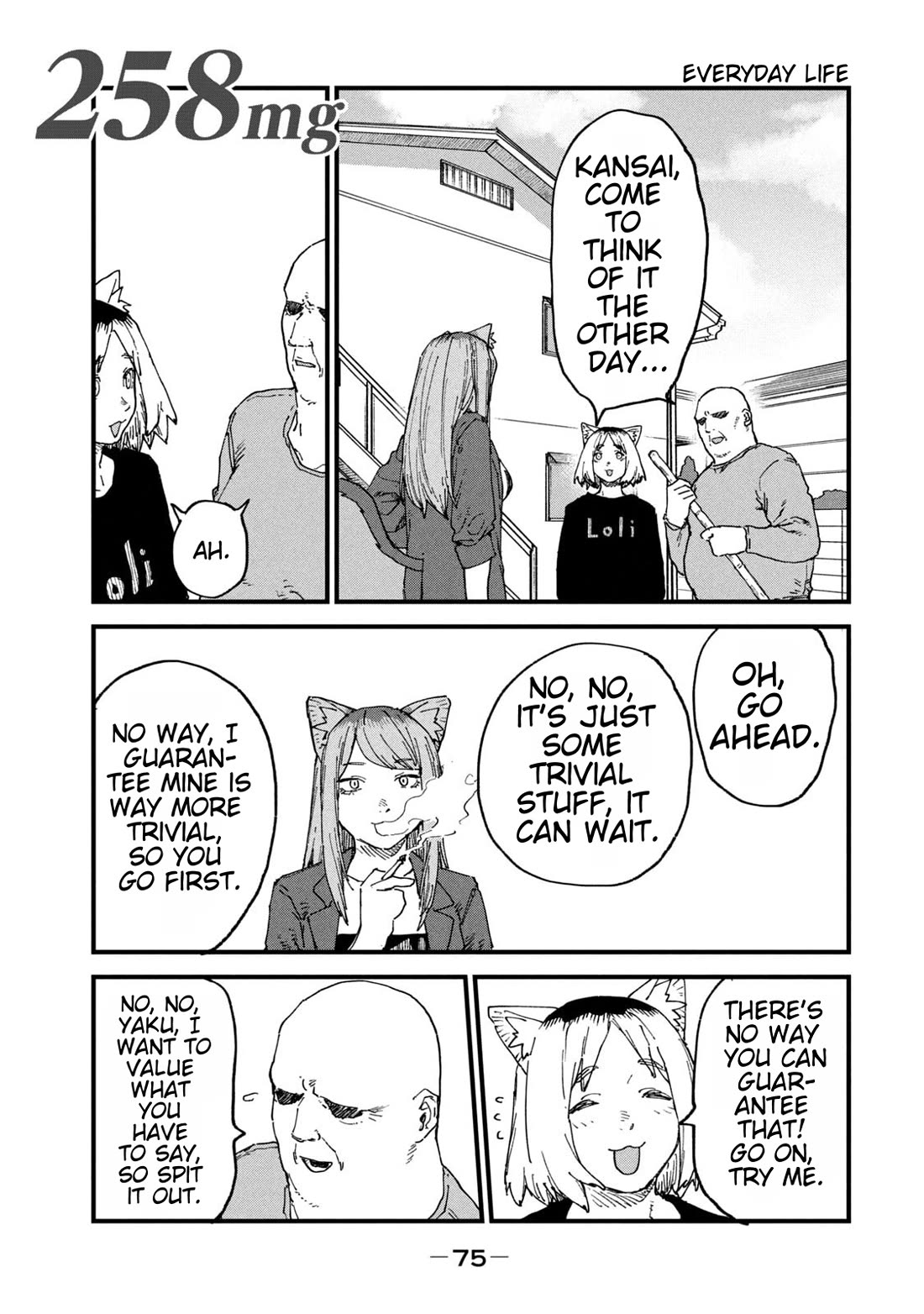 Chainsmoker Cat Chapter 258 page 1 - Chapter 258: 258mg
