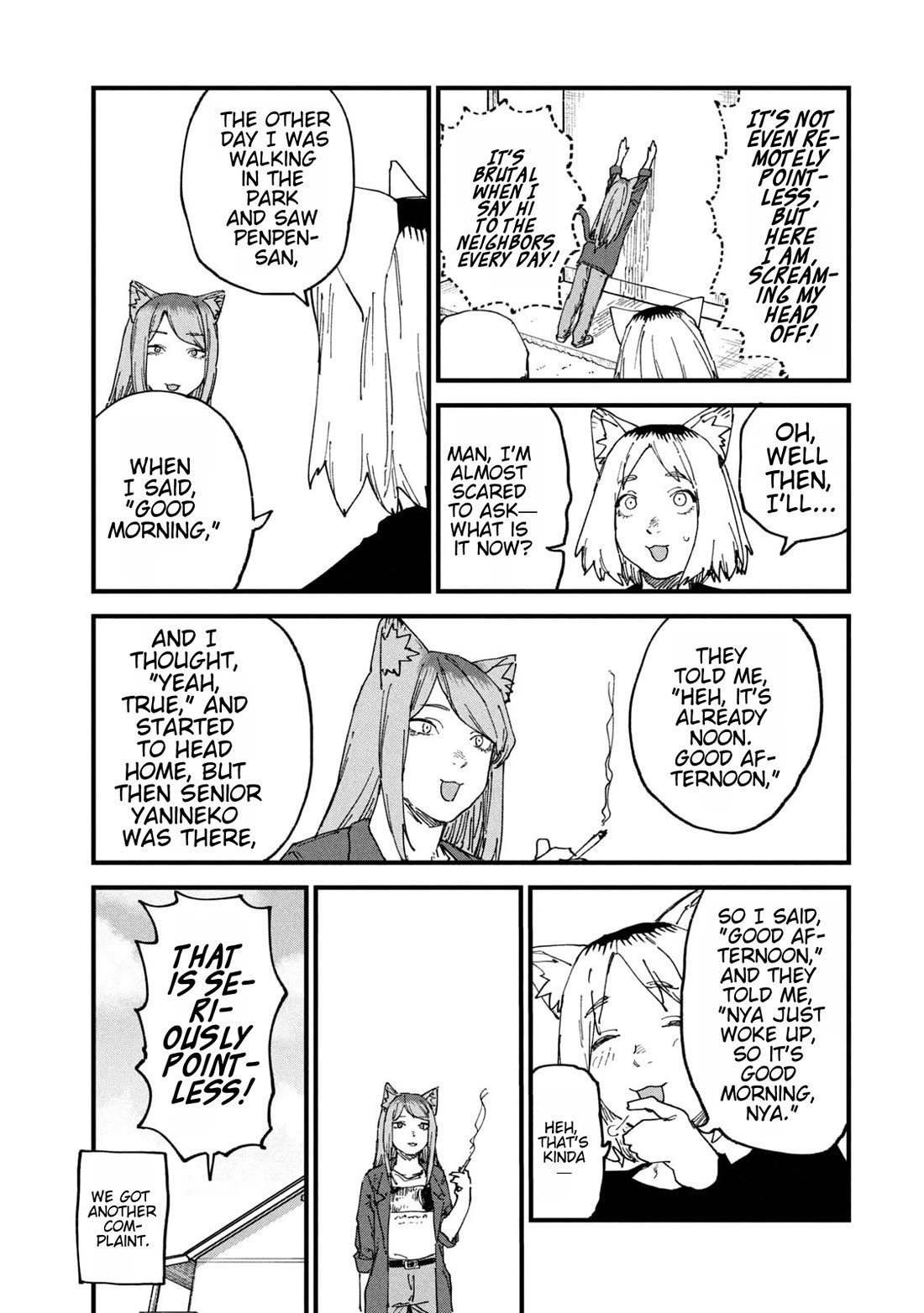 Chainsmoker Cat Chapter 258 page 5 - Chapter 258: 258mg