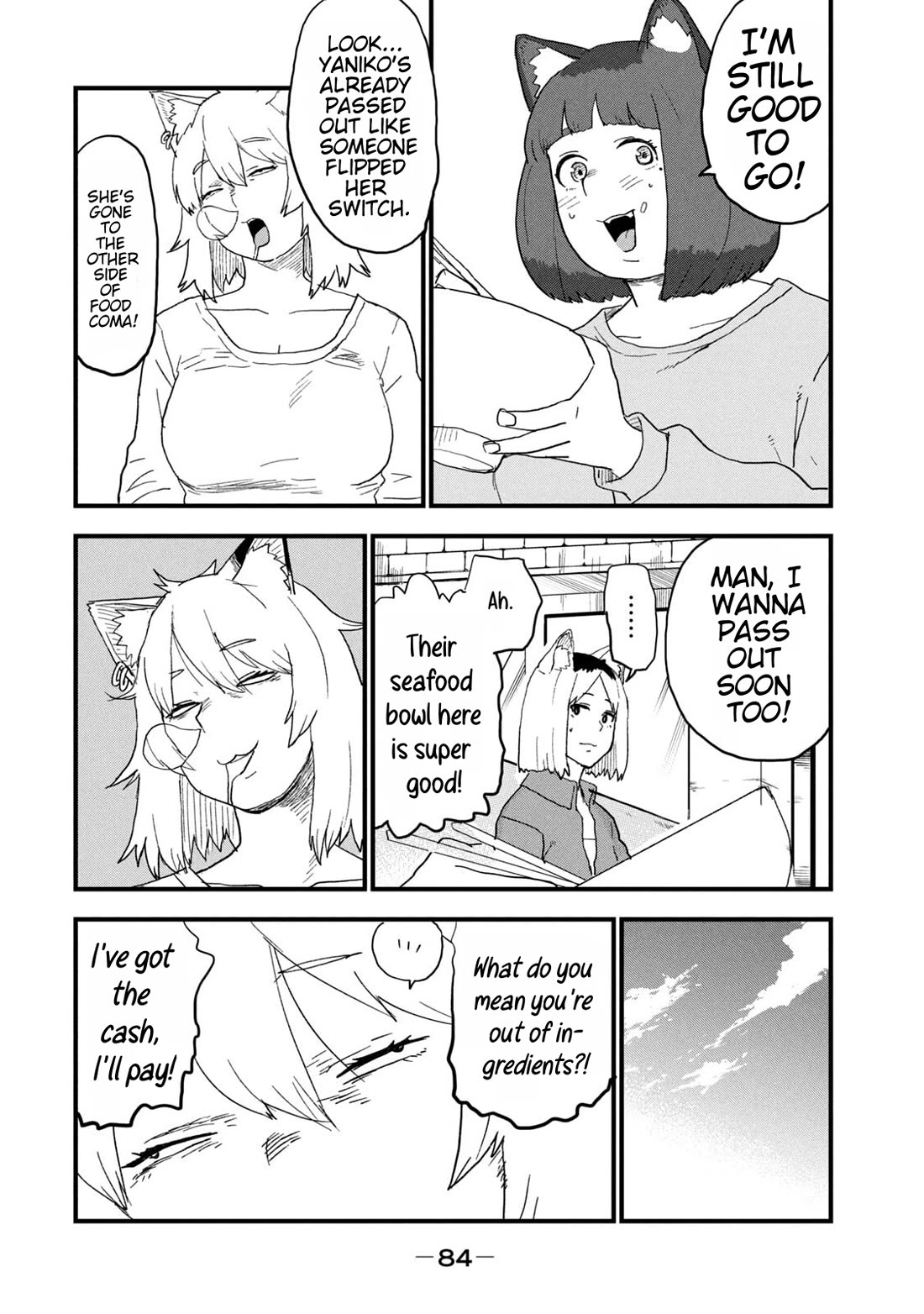 Chainsmoker Cat Chapter 259 page 4 - Chapter 259: 259mg