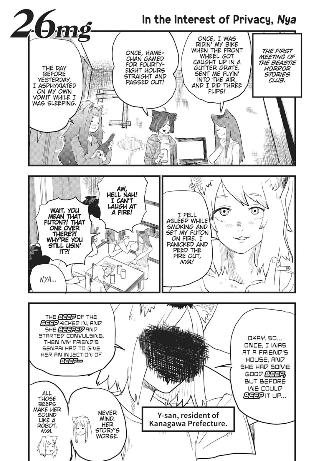 Chainsmoker Cat Chapter 26 page 1 - Chapter 26