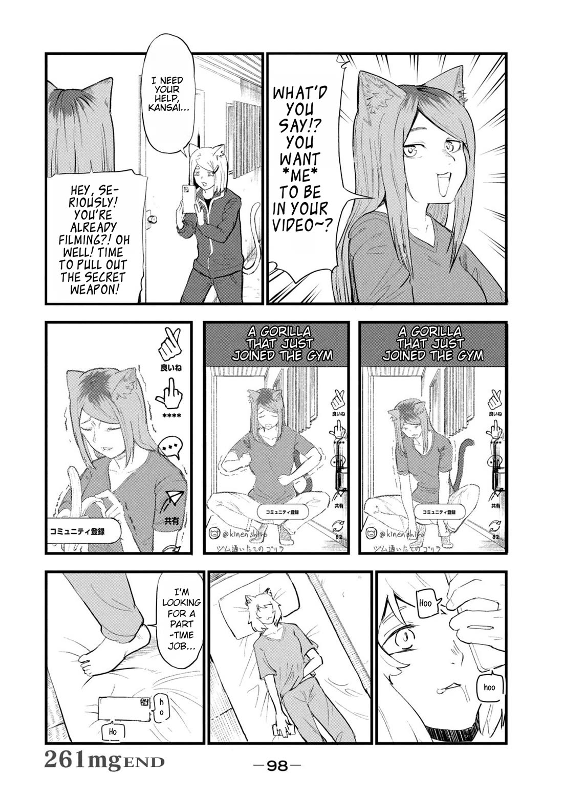 Chainsmoker Cat Chapter 261 page 6 - Chapter 261: 261mg
