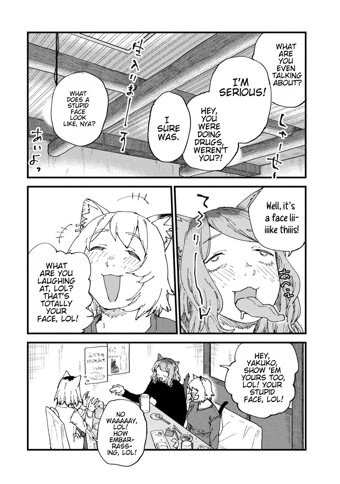 Chainsmoker Cat Chapter 262 page 2 - Chapter 262: 262mg