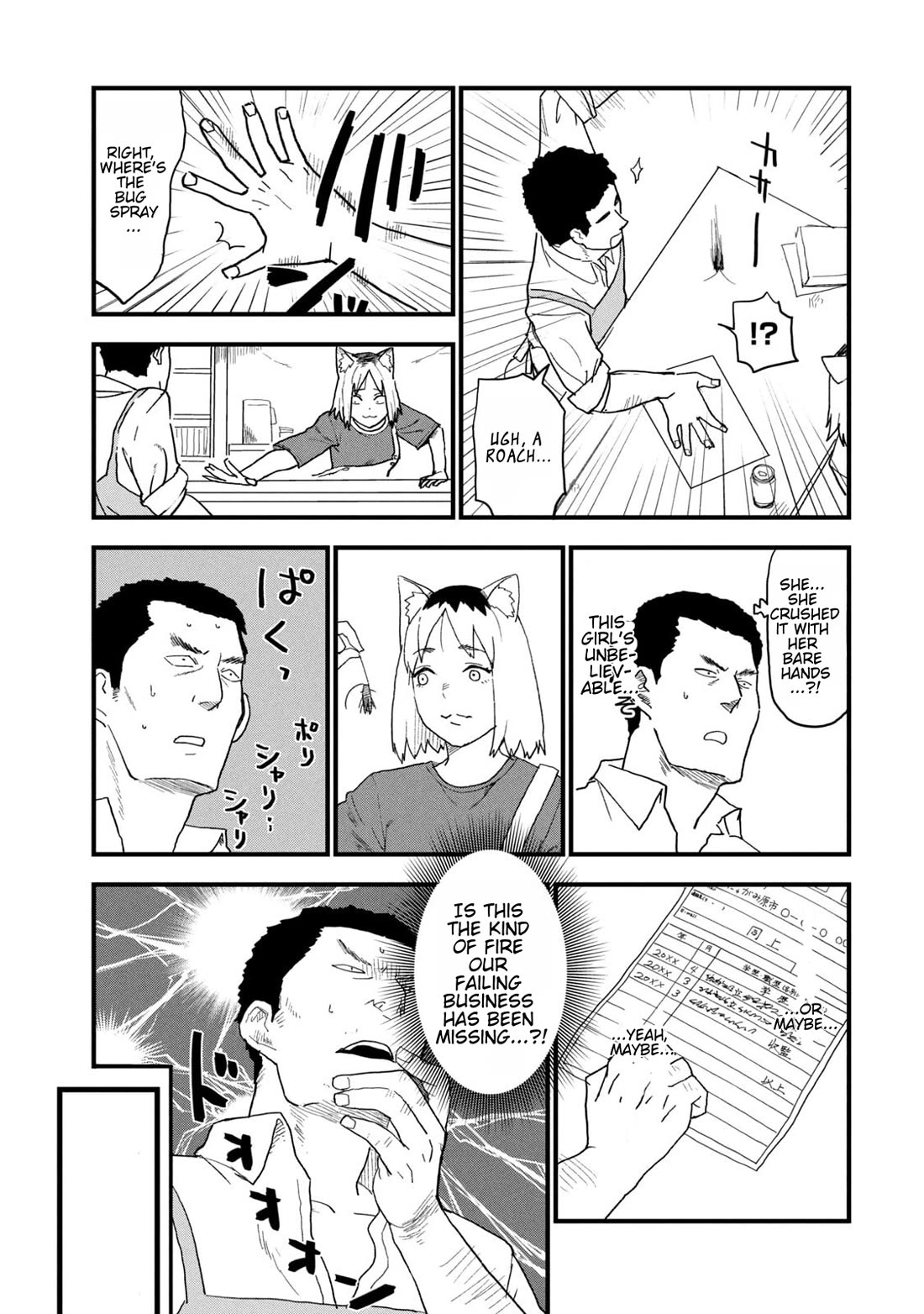 Chainsmoker Cat Chapter 263 page 9 - Chapter 263: 263mg