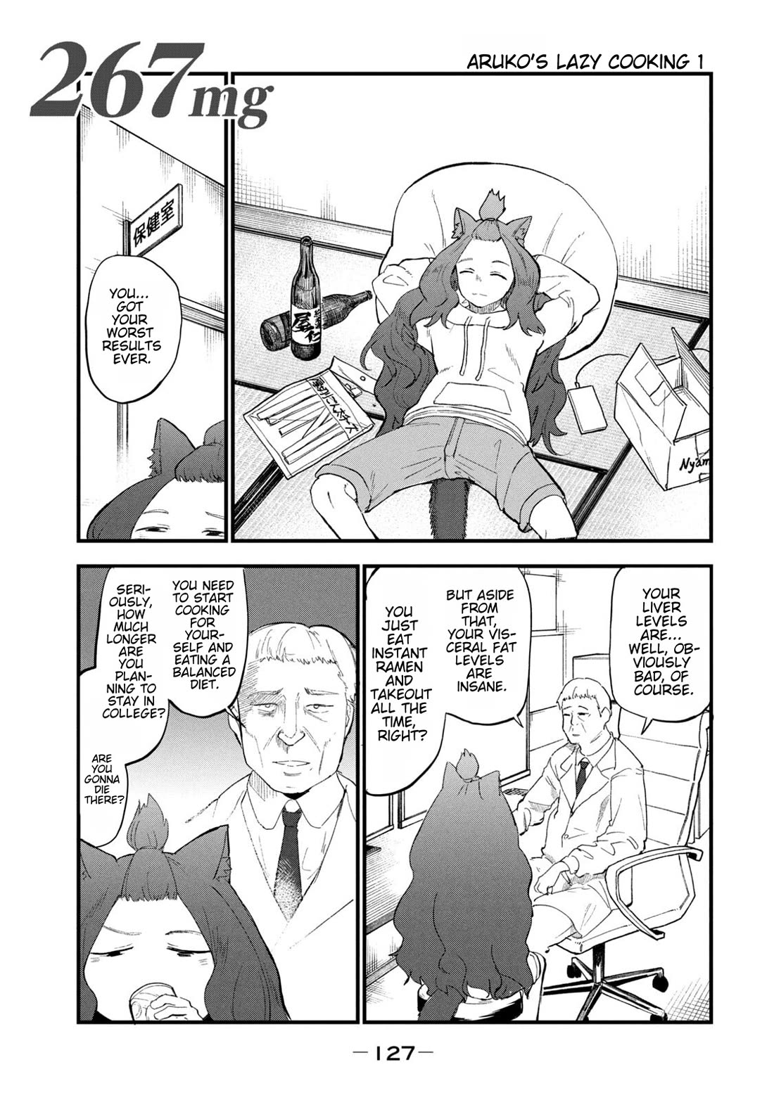 Chainsmoker Cat Chapter 267 page 1 - Chapter 267: 267mg