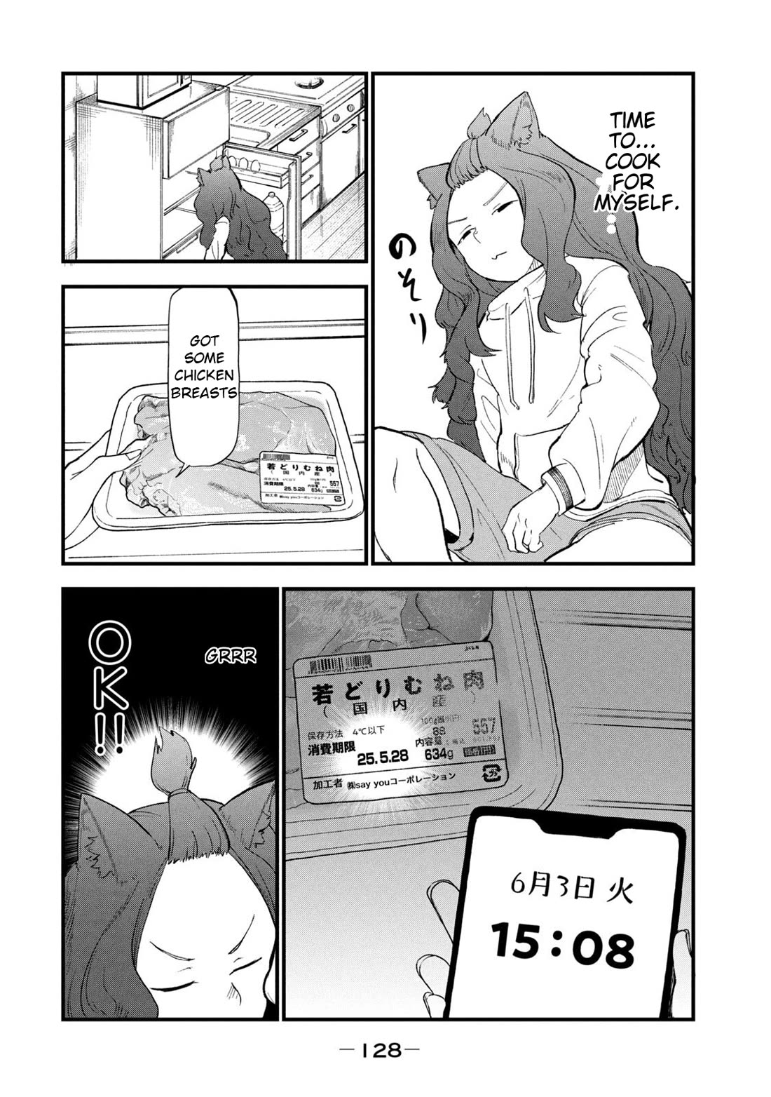 Chainsmoker Cat Chapter 267 page 2 - Chapter 267: 267mg