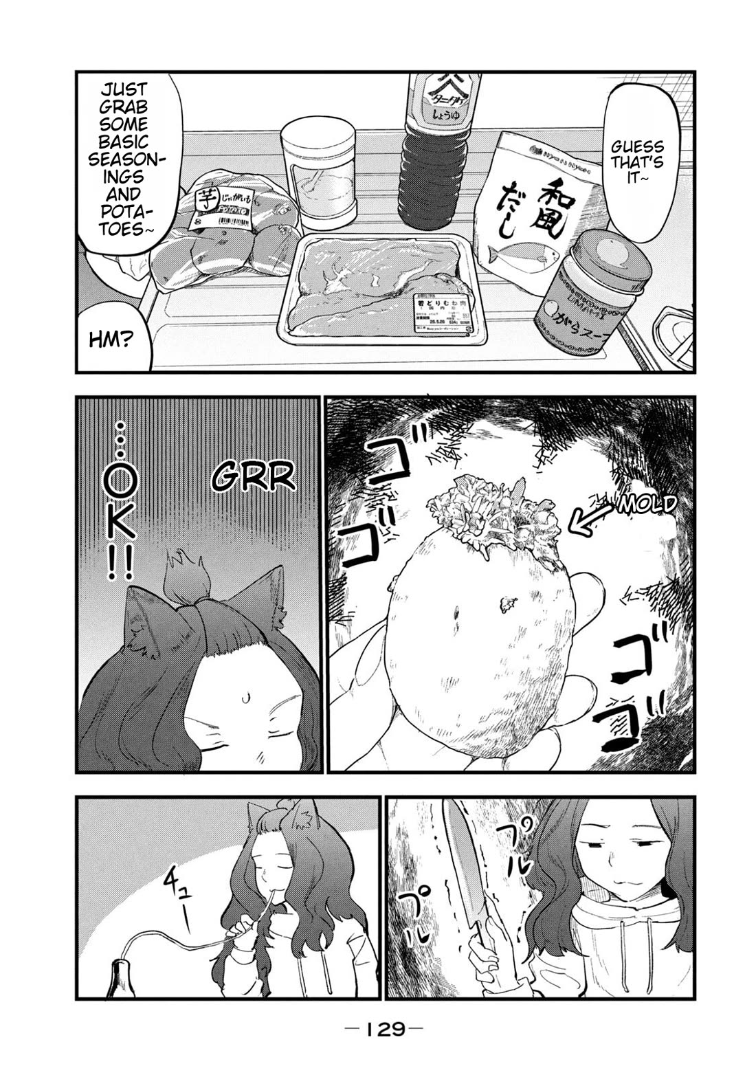 Chainsmoker Cat Chapter 267 page 3 - Chapter 267: 267mg