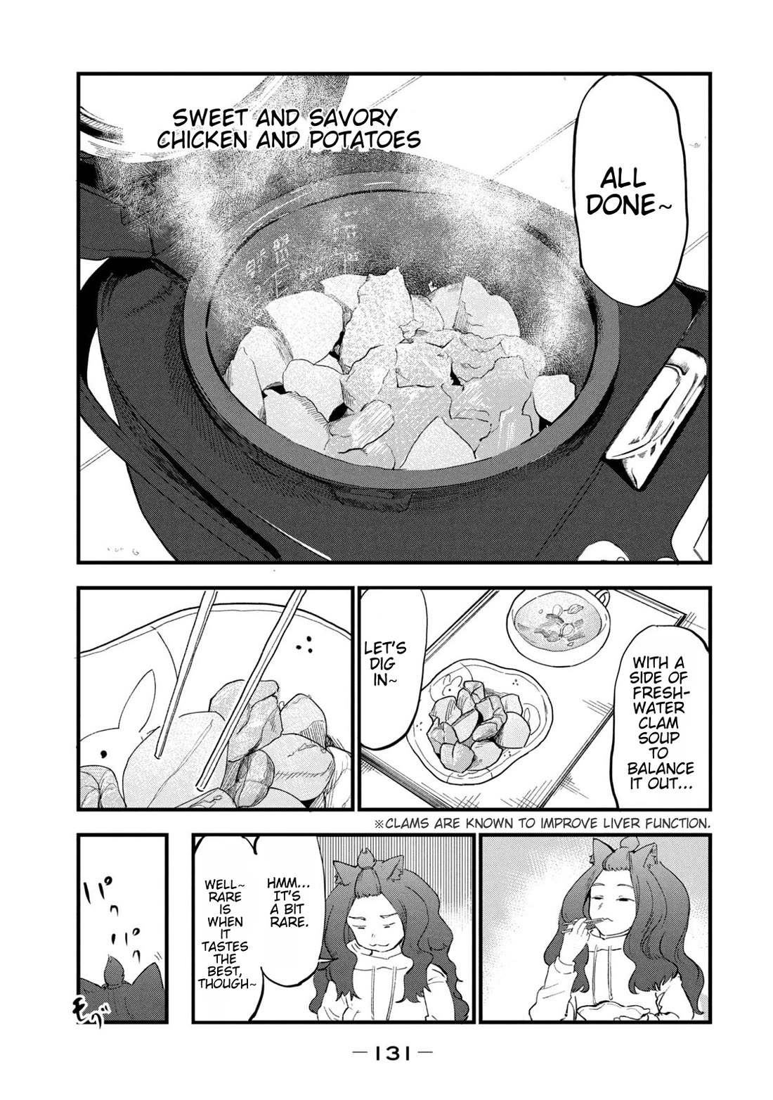 Chainsmoker Cat Chapter 267 page 5 - Chapter 267: 267mg