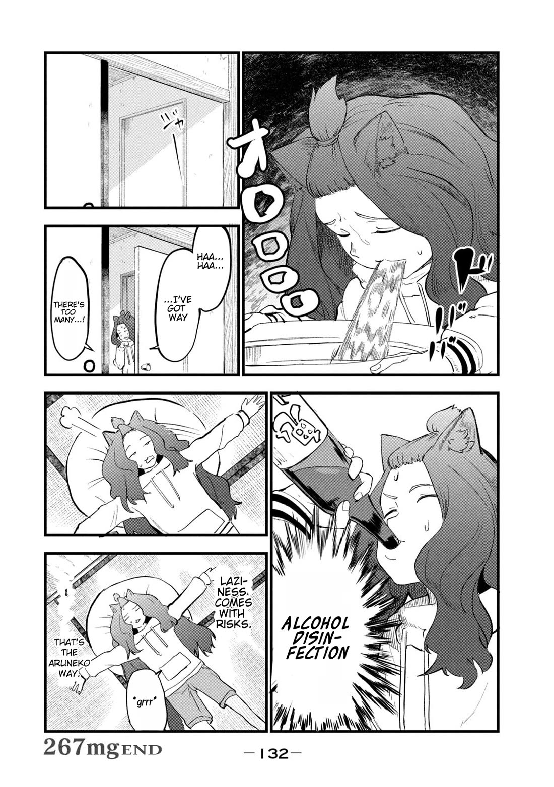 Chainsmoker Cat Chapter 267 page 6 - Chapter 267: 267mg
