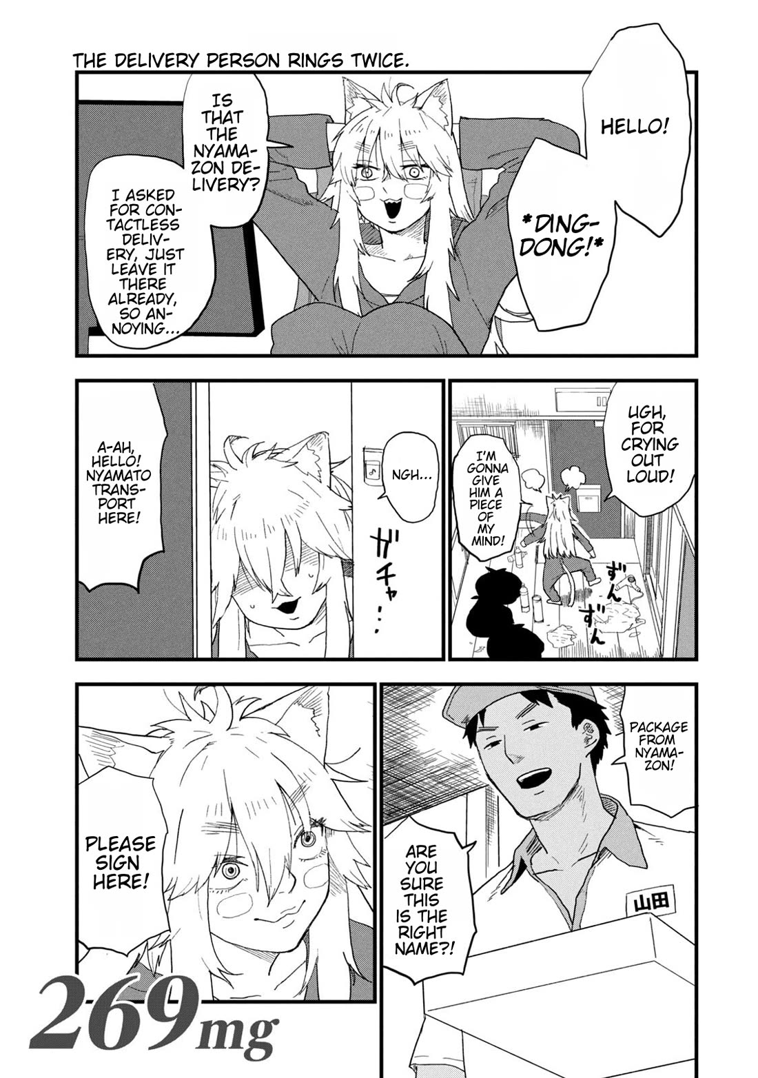Chainsmoker Cat Chapter 269 page 1 - Chapter 269: 269mg
