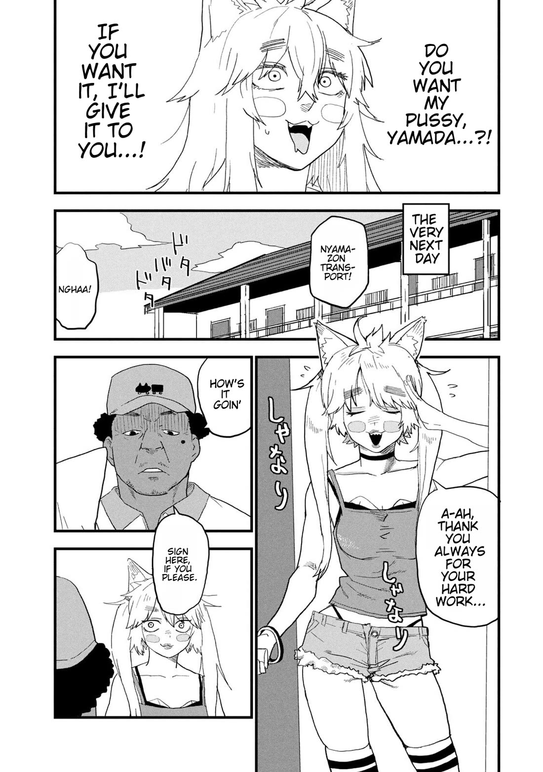 Chainsmoker Cat Chapter 269 page 3 - Chapter 269: 269mg