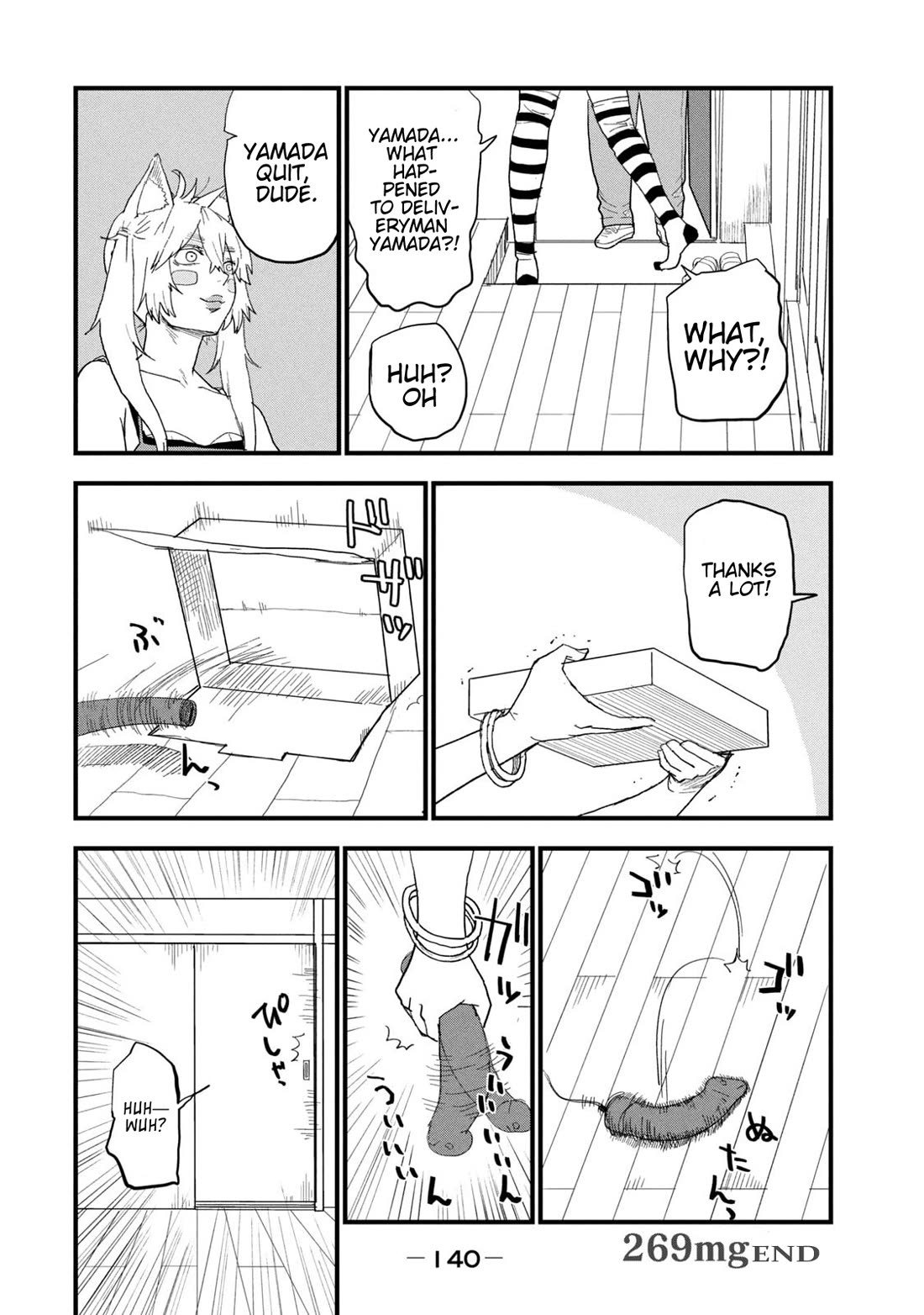 Chainsmoker Cat Chapter 269 page 4 - Chapter 269: 269mg