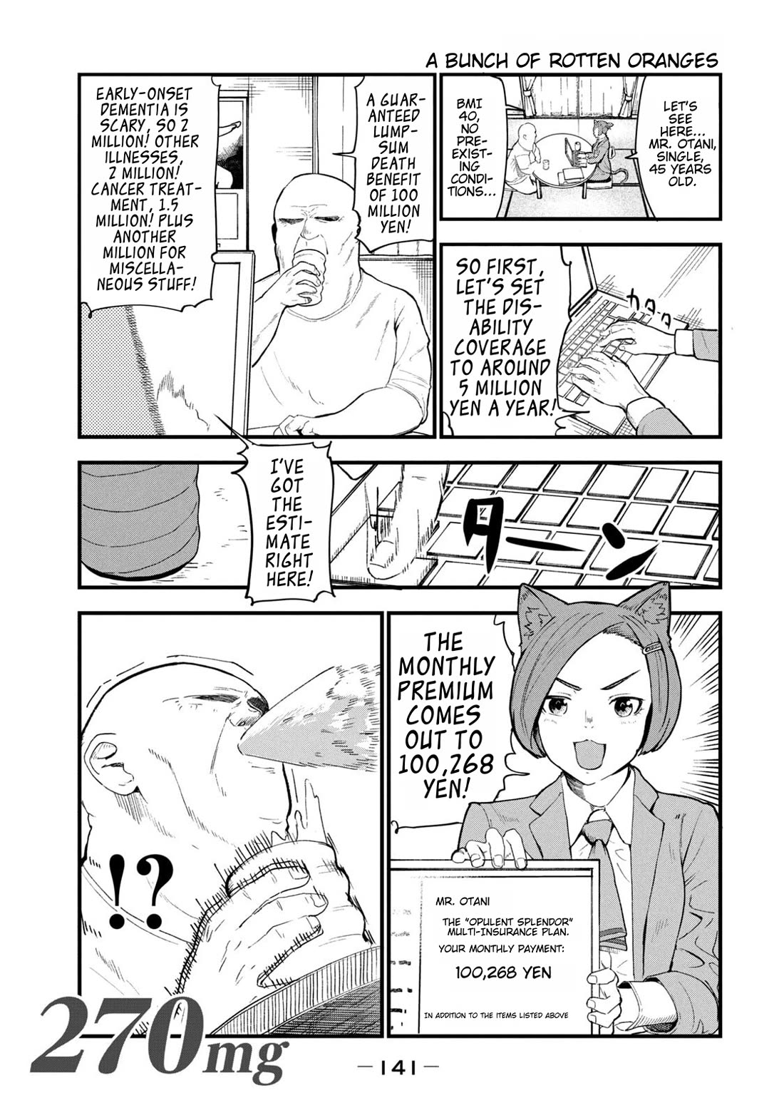 Chainsmoker Cat Chapter 270 page 1 - Chapter 270: 270mg