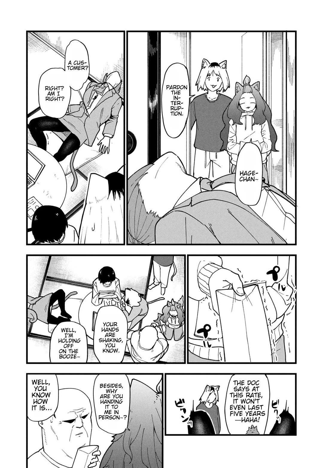 Chainsmoker Cat Chapter 270 page 7 - Chapter 270: 270mg