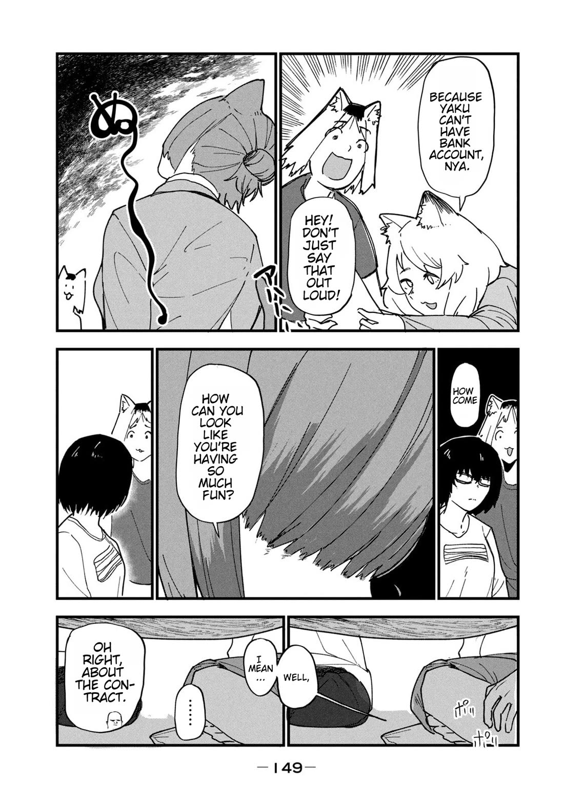 Chainsmoker Cat Chapter 270 page 8 - Chapter 270: 270mg