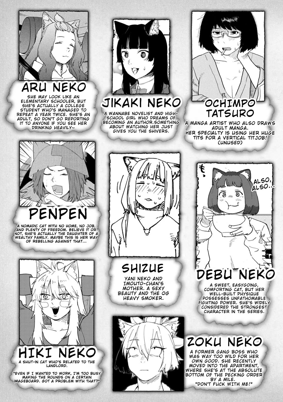 Chainsmoker Cat Chapter 271 page 3 - Chapter 271: Like a Family, Nya