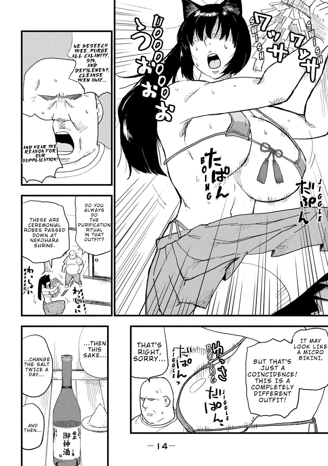 Chainsmoker Cat Chapter 272 page 6 - Chapter 272: Lower The Rent, Nya