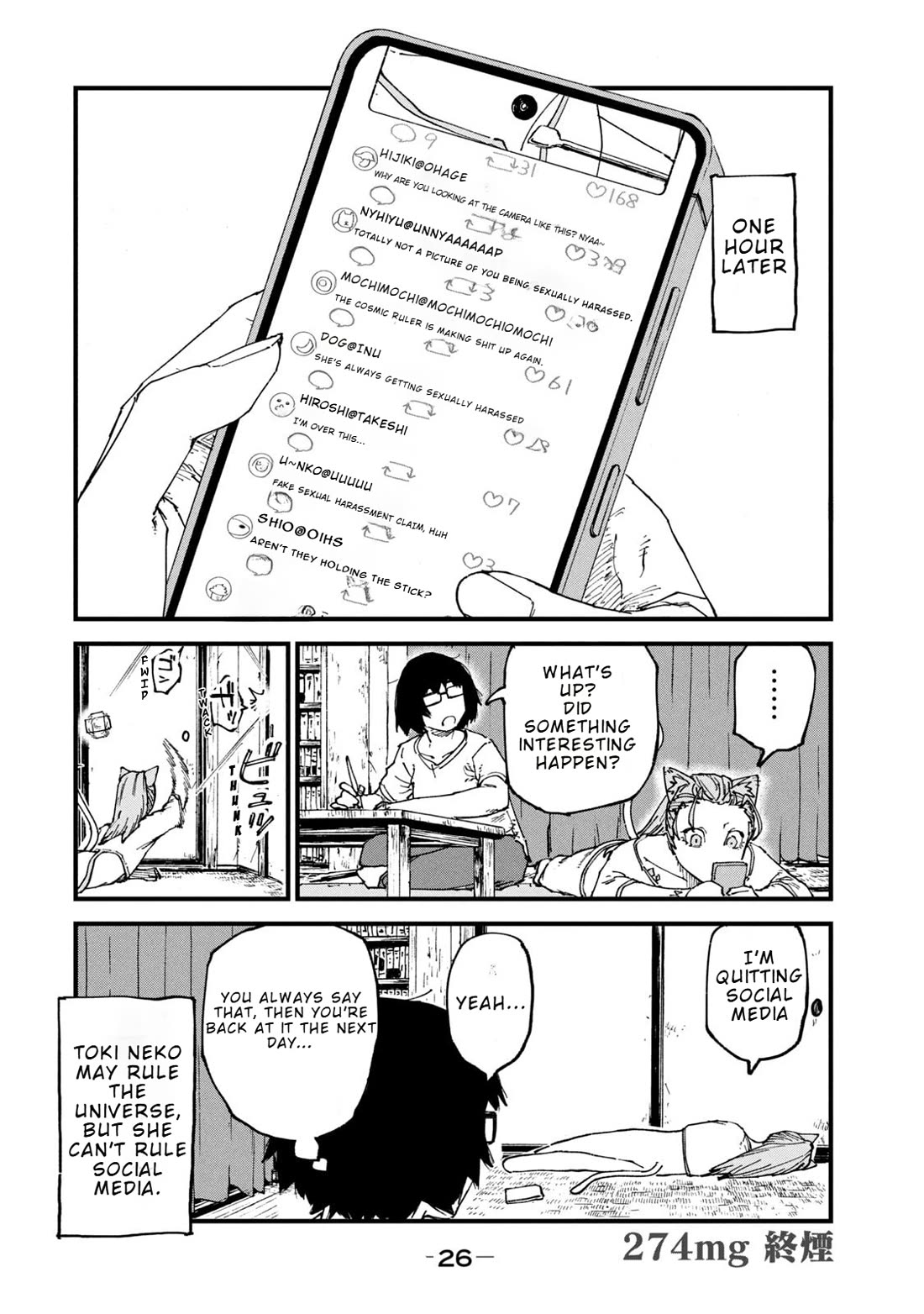 Chainsmoker Cat Chapter 274 page 4 - Chapter 274: Wolf Alien