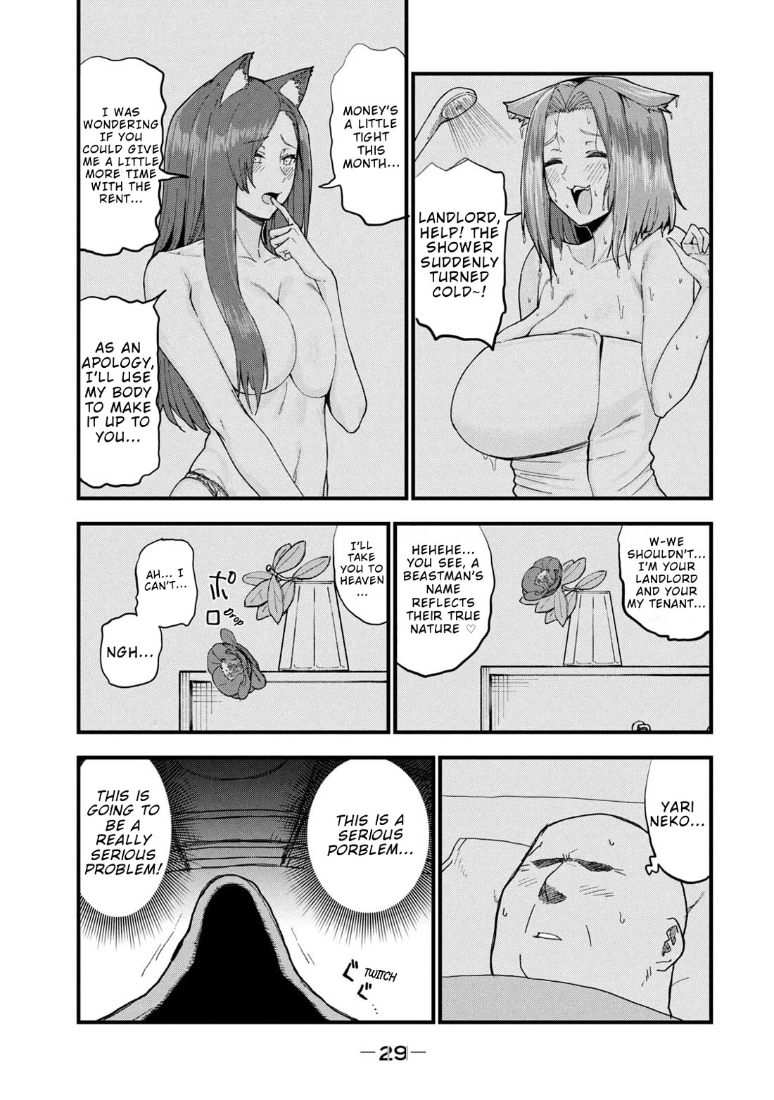 Chainsmoker Cat Chapter 275 page 3 - Chapter 275: New Tenant