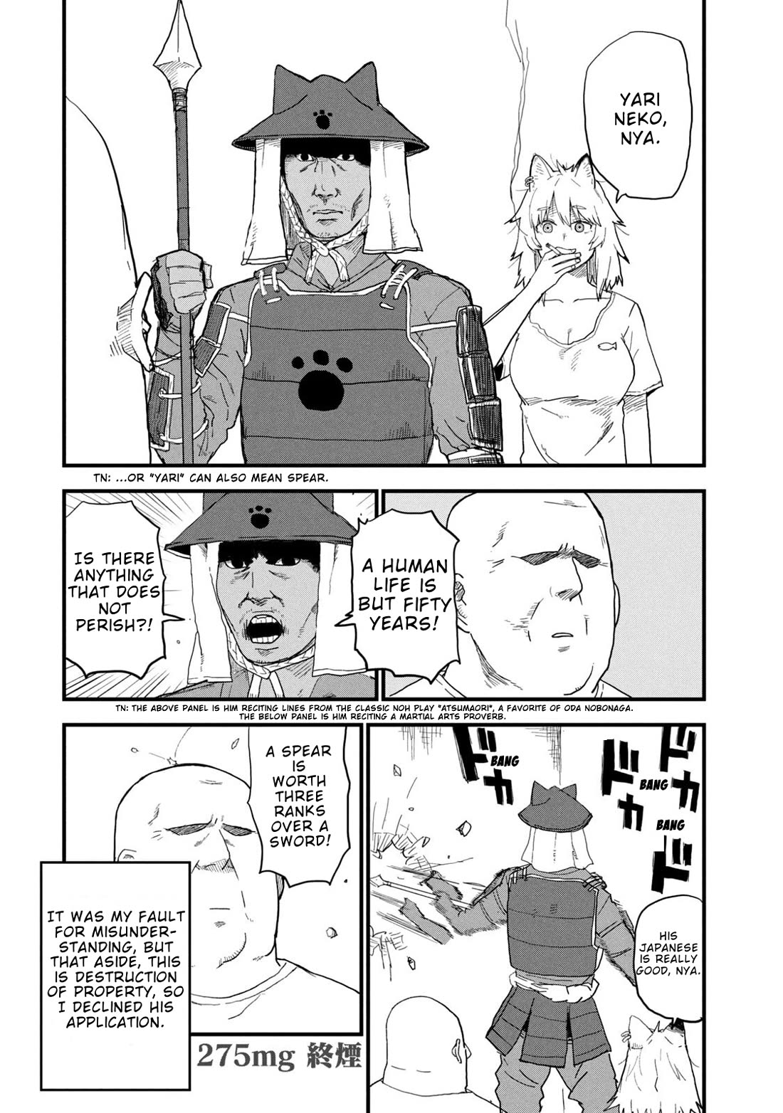 Chainsmoker Cat Chapter 275 page 4 - Chapter 275: New Tenant