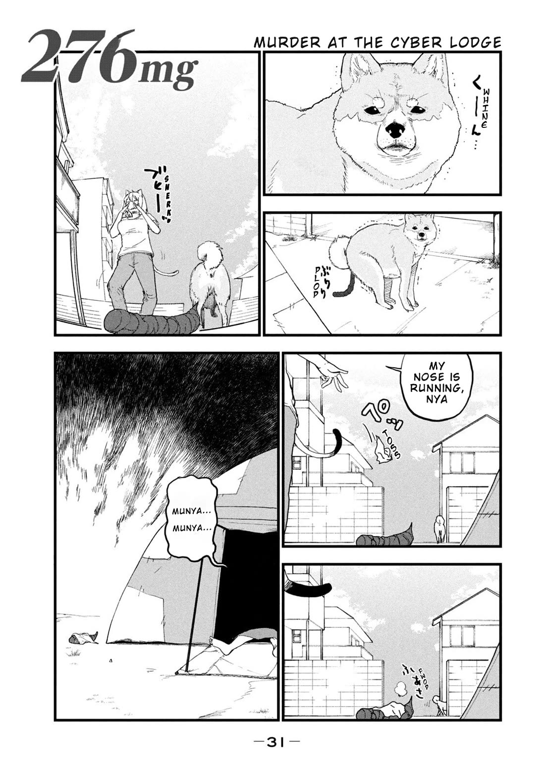 Chainsmoker Cat Chapter 276 page 1 - Chapter 276: Murder At The Cyber Lodge / Eko Eko Azarak