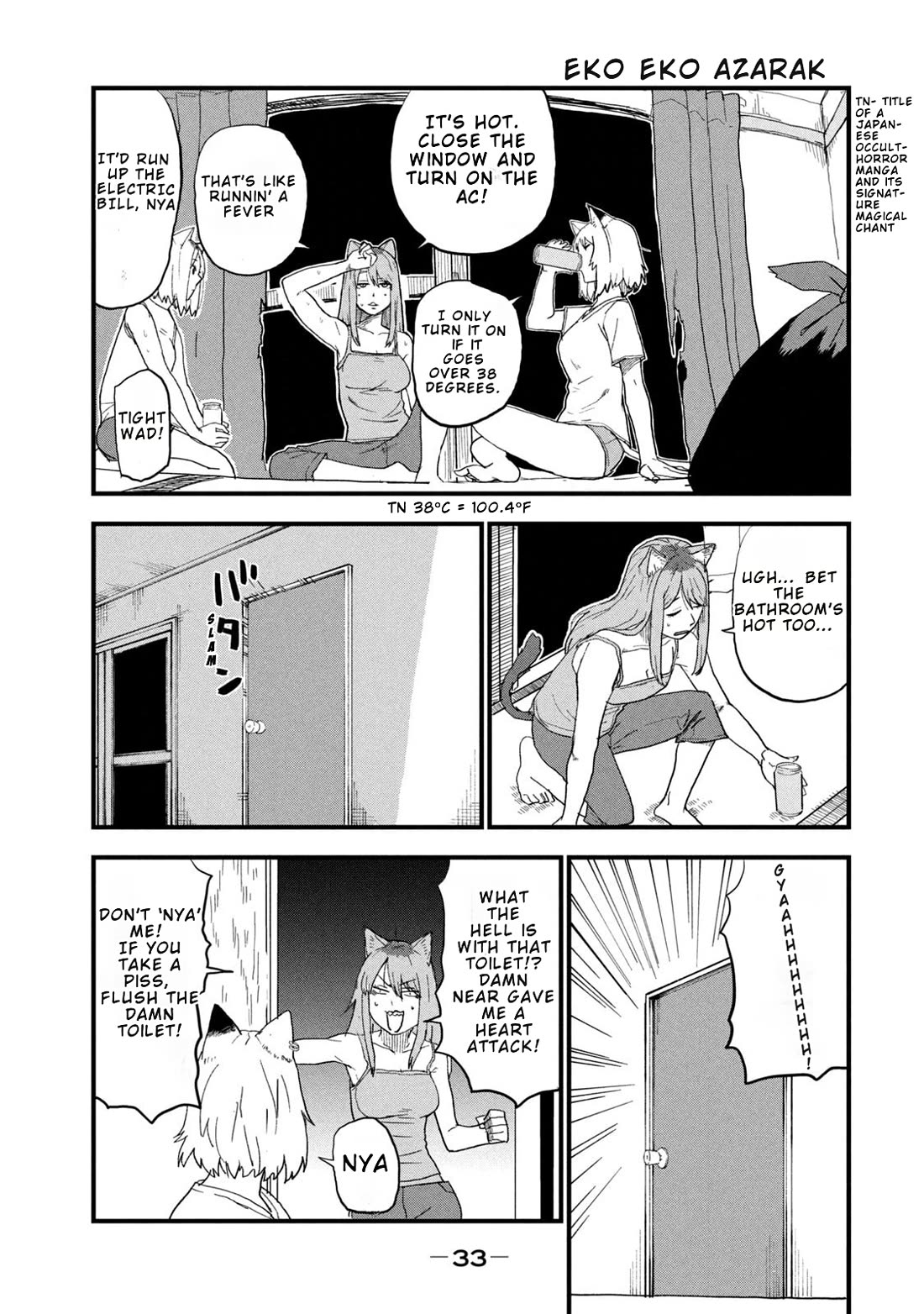 Chainsmoker Cat Chapter 276 page 3 - Chapter 276: Murder At The Cyber Lodge / Eko Eko Azarak