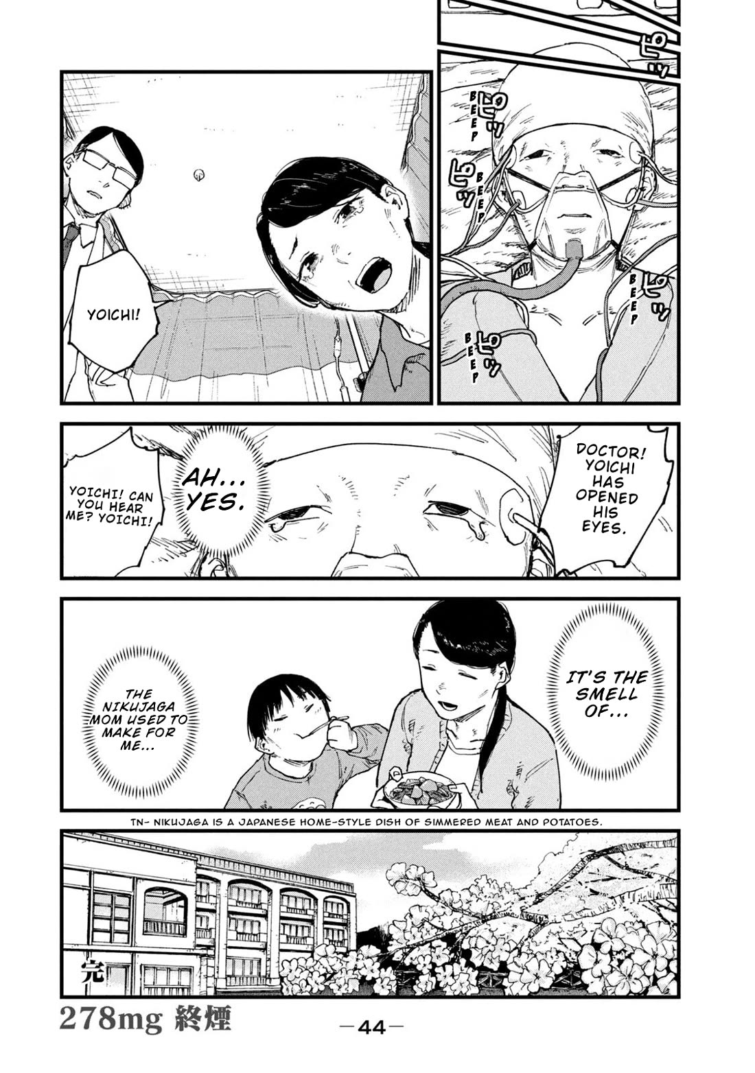 Chainsmoker Cat Chapter 278 page 4 - Chapter 278: Smell Man