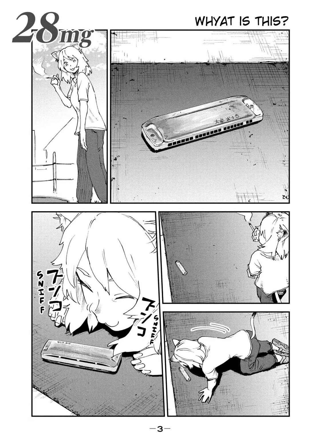 Chainsmoker Cat Chapter 28 page 3 - Chapter 28