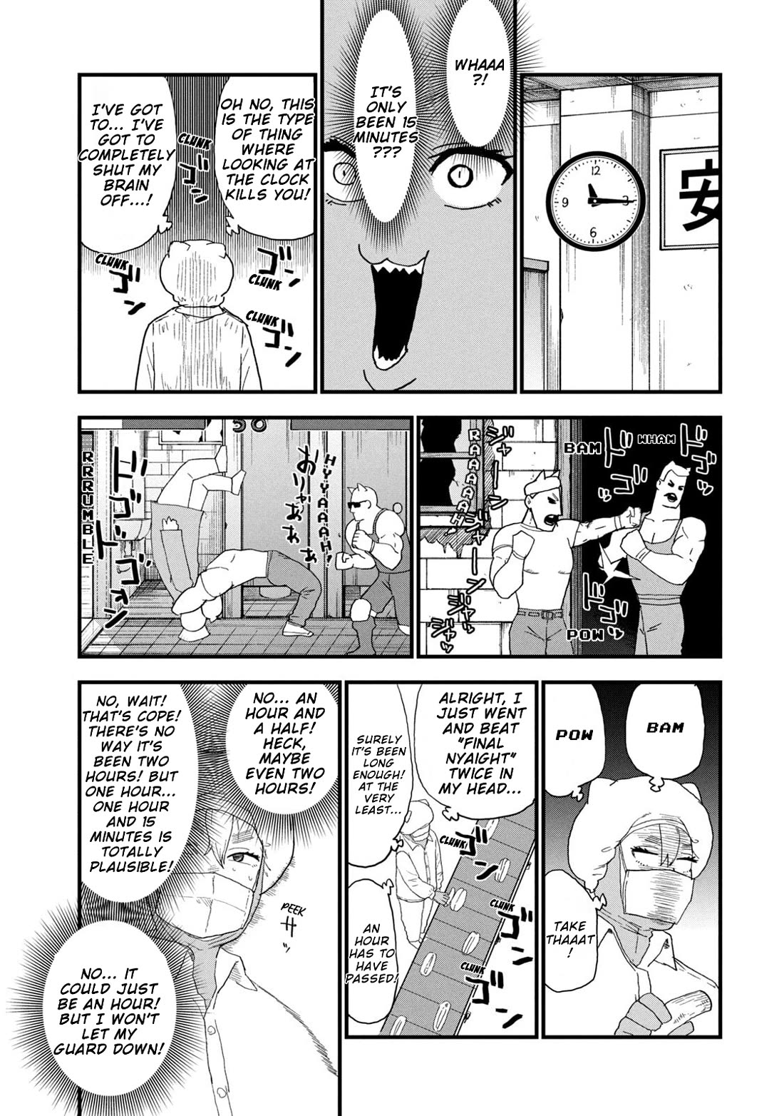 Chainsmoker Cat Chapter 281 page 7 - Chapter 281: Will the Sea Die? What of the Mountains?