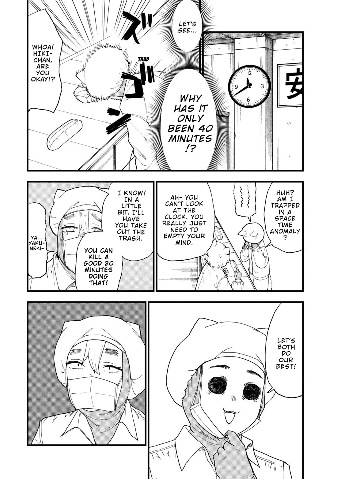 Chainsmoker Cat Chapter 281 page 8 - Chapter 281: Will the Sea Die? What of the Mountains?