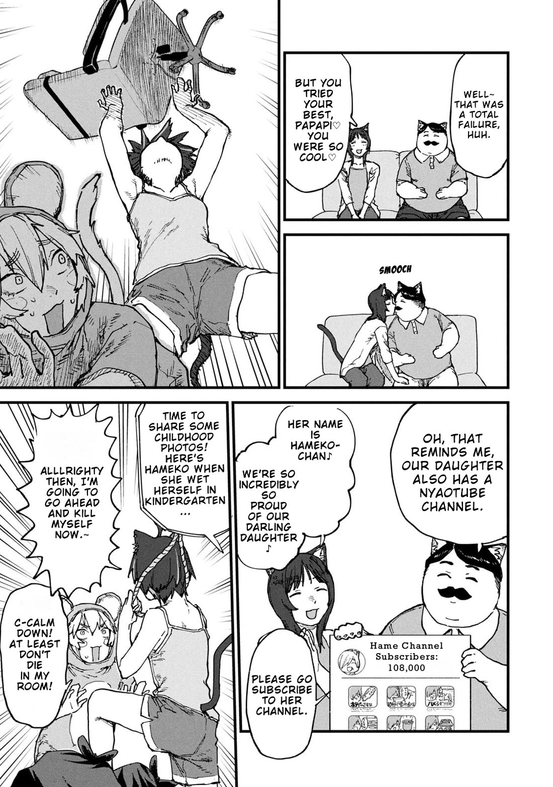 Chainsmoker Cat Chapter 283 page 3 - Chapter 283: Sorry For Saying They're Boring
