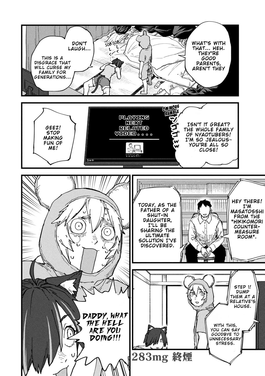 Chainsmoker Cat Chapter 283 page 4 - Chapter 283: Sorry For Saying They're Boring