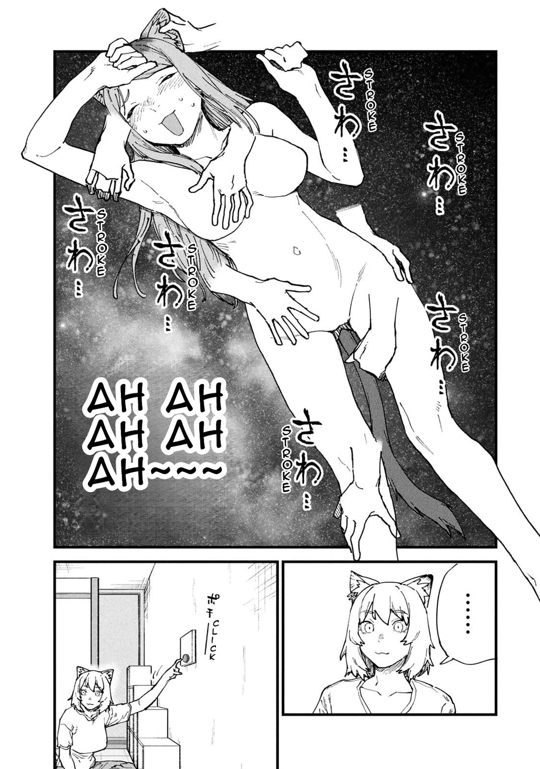Chainsmoker Cat Chapter 284 page 3 - Chapter 284: Daily Life At A Cat Café