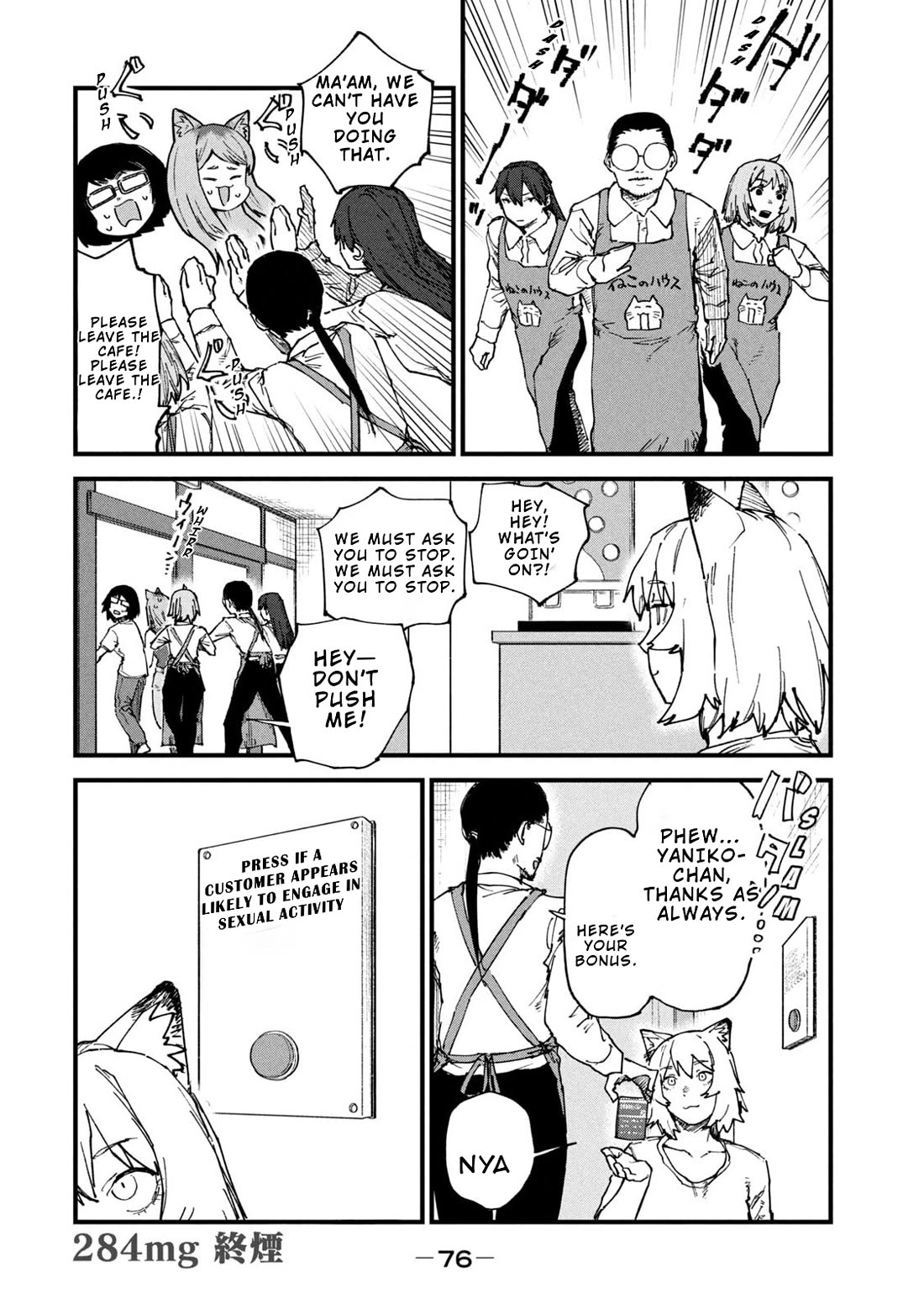 Chainsmoker Cat Chapter 284 page 4 - Chapter 284: Daily Life At A Cat Café