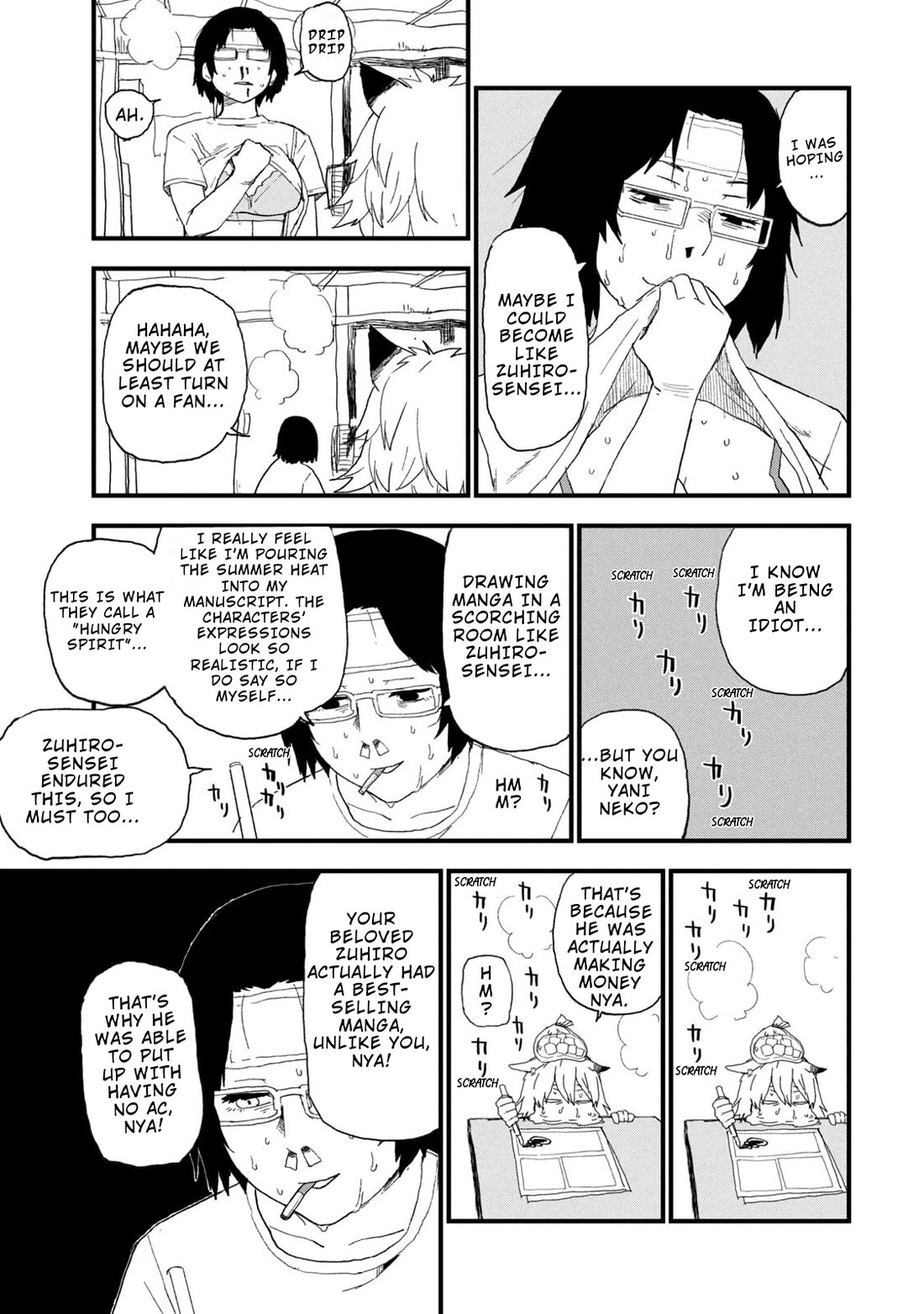 Chainsmoker Cat Chapter 285 page 5 - Chapter 285: Tell Me About Summer