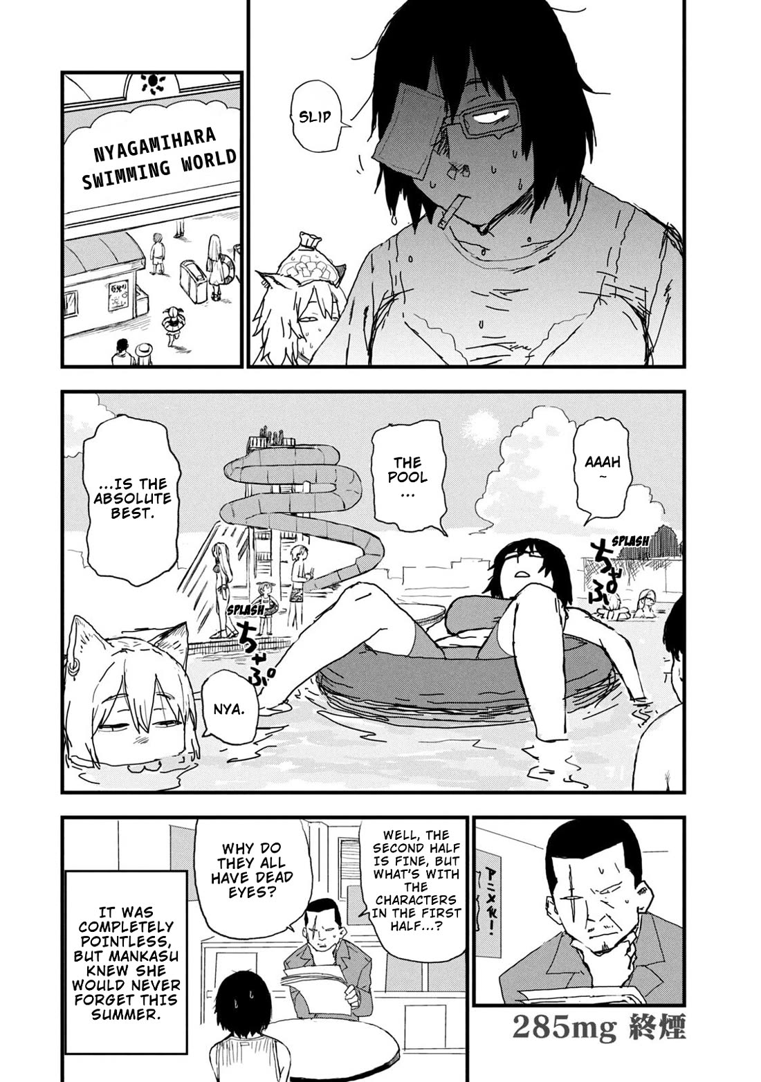 Chainsmoker Cat Chapter 285 page 6 - Chapter 285: Tell Me About Summer