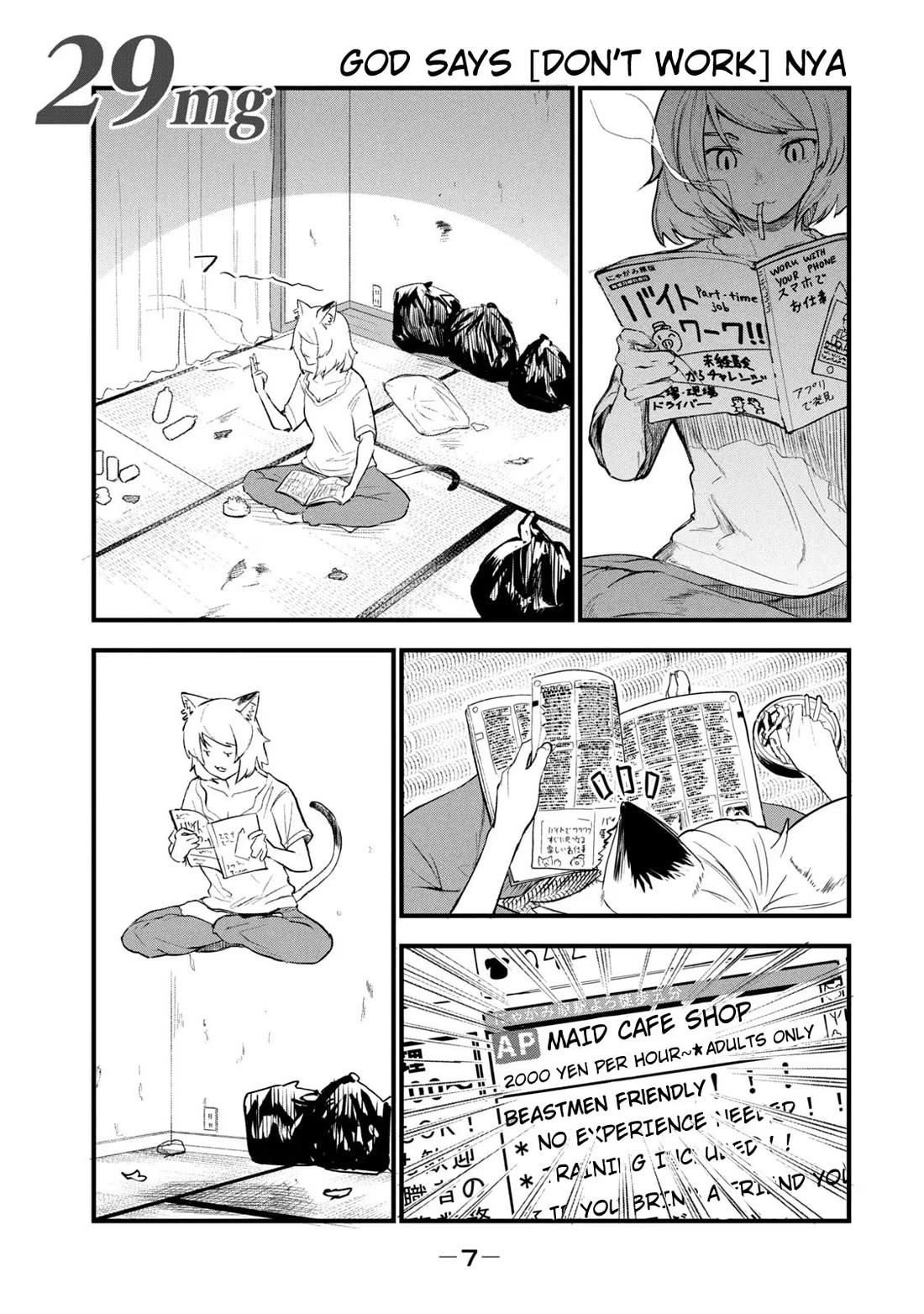 Chainsmoker Cat Chapter 29 page 1 - Chapter 29