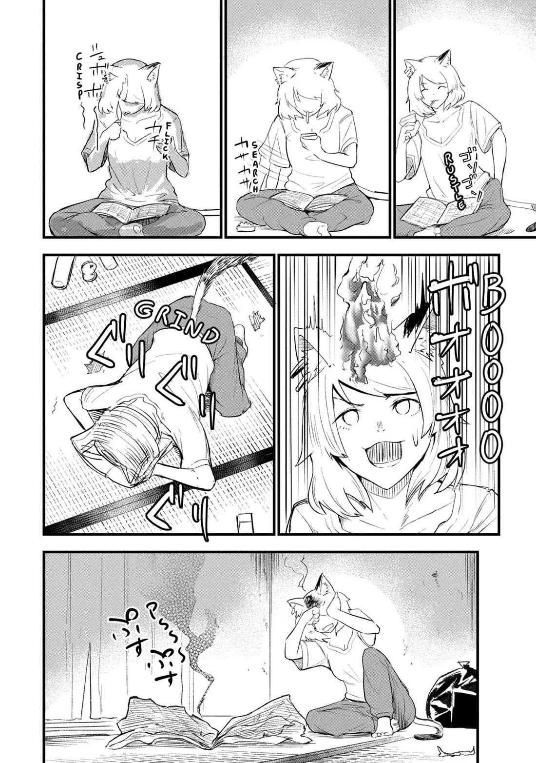 Chainsmoker Cat Chapter 29 page 2 - Chapter 29
