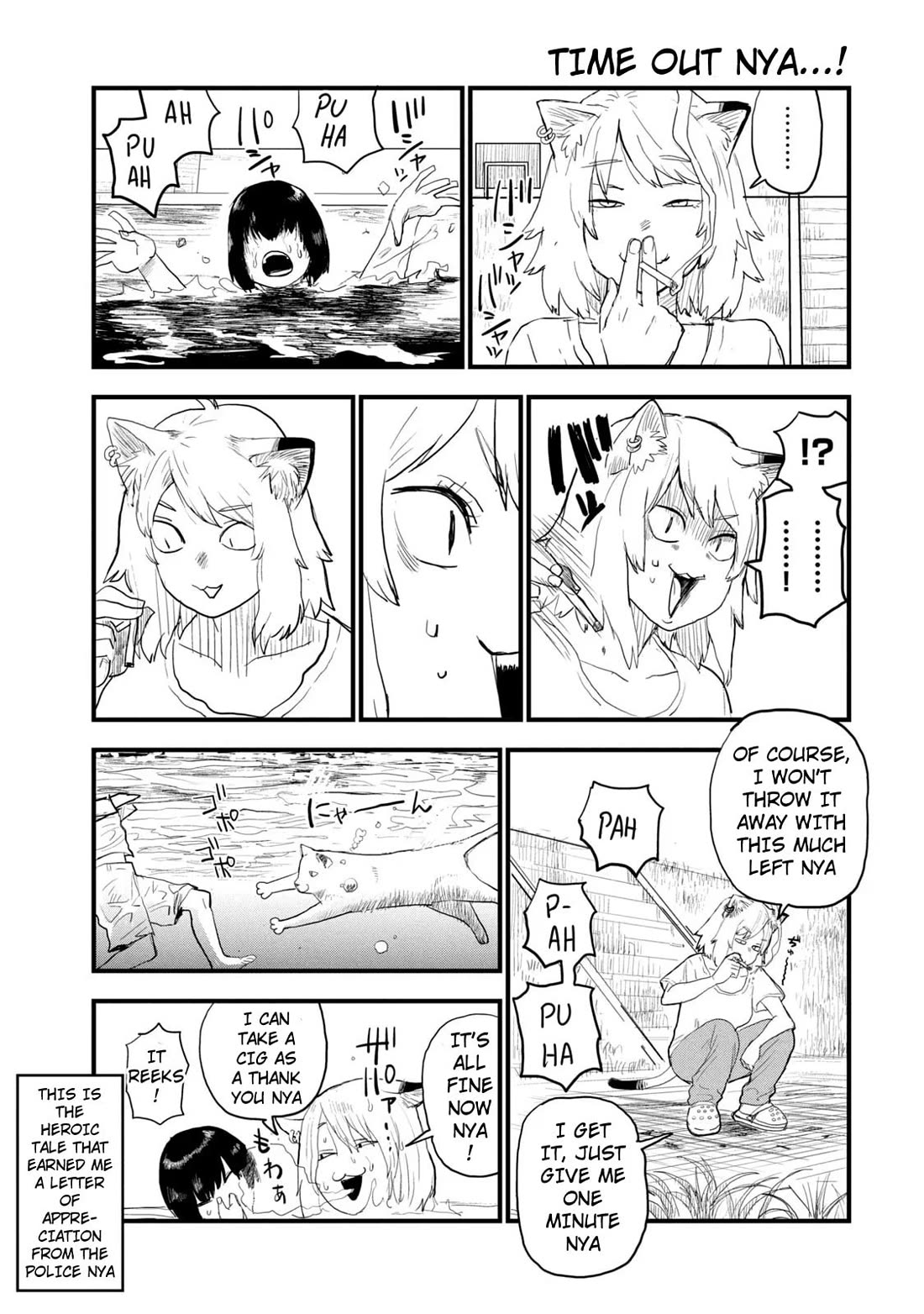 Chainsmoker Cat Chapter 30 page 3 - Chapter 30