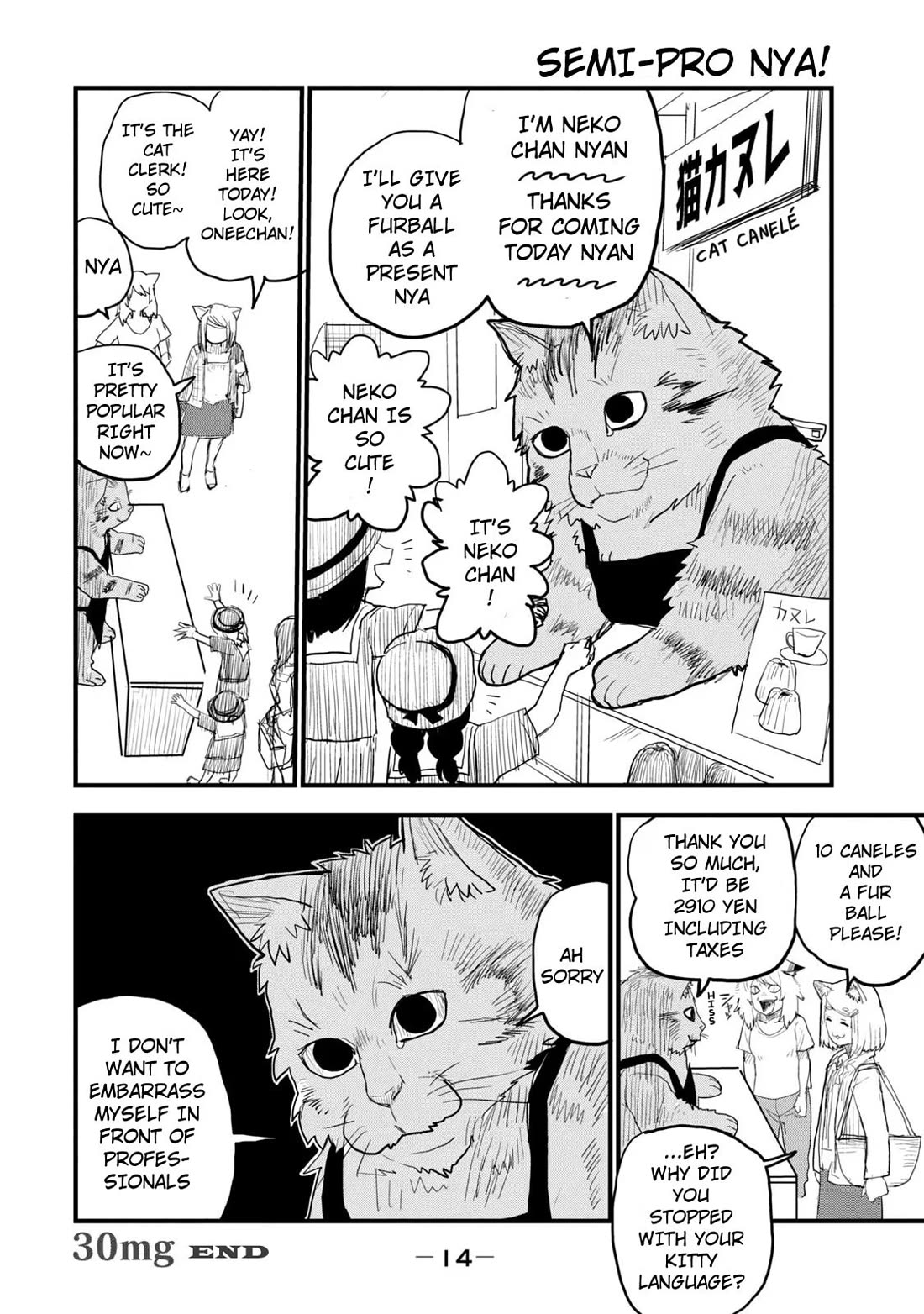 Chainsmoker Cat Chapter 30 page 4 - Chapter 30