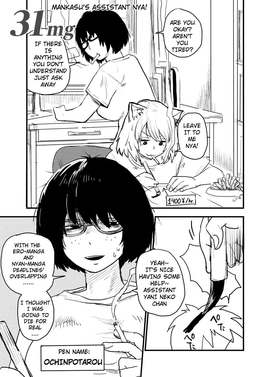 Chainsmoker Cat Chapter 31 page 1 - Chapter 31
