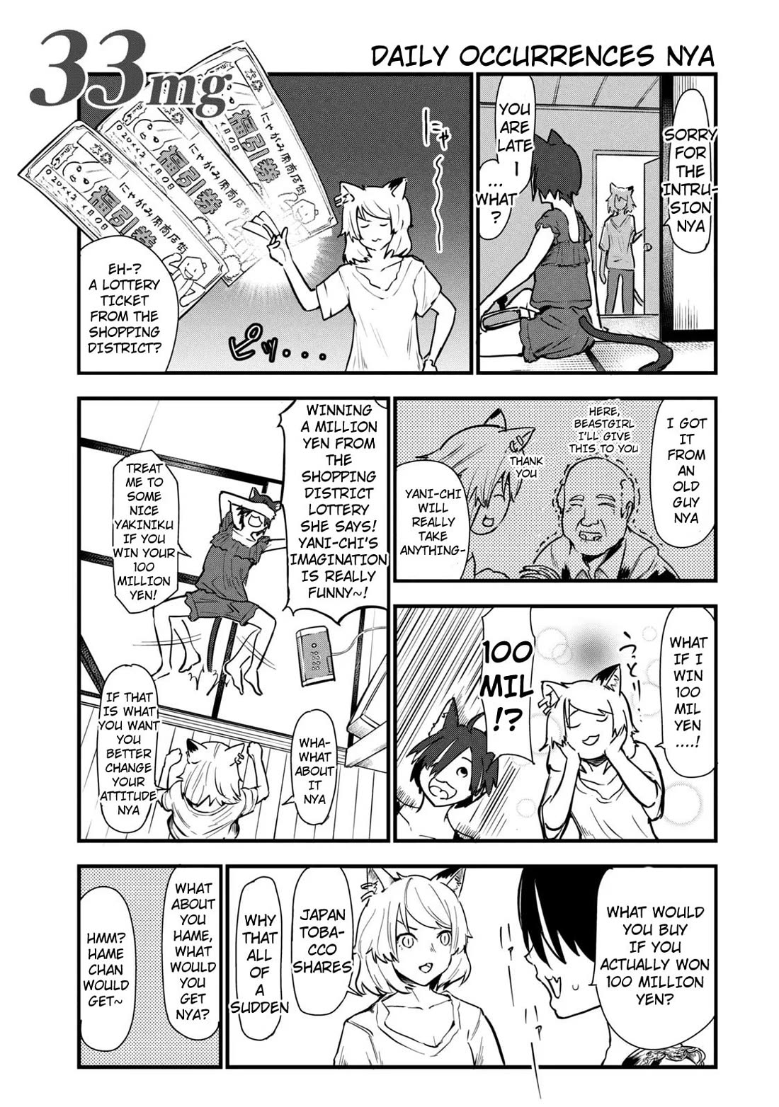 Chainsmoker Cat Chapter 33 page 1 - Chapter 33