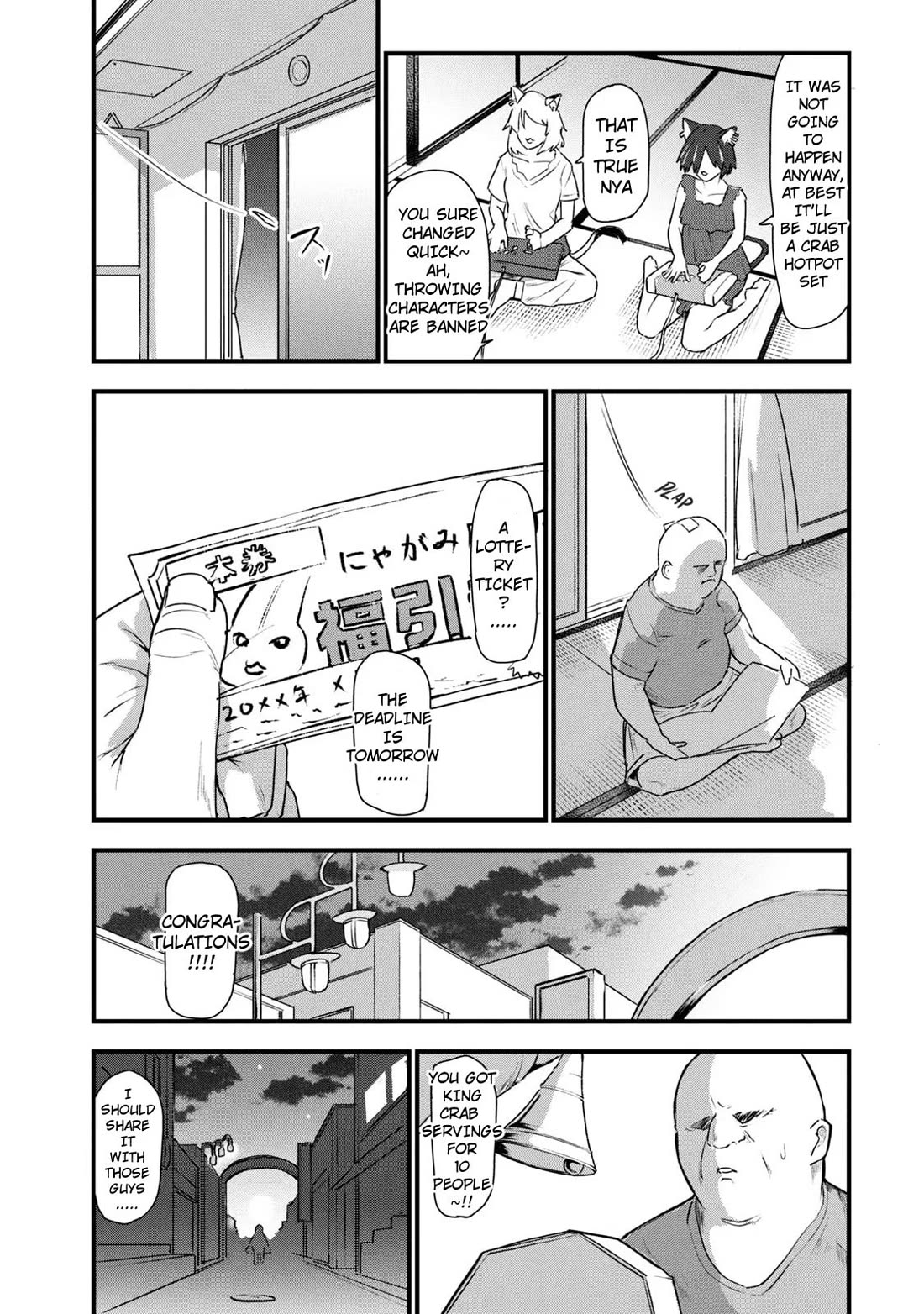 Chainsmoker Cat Chapter 33 page 3 - Chapter 33