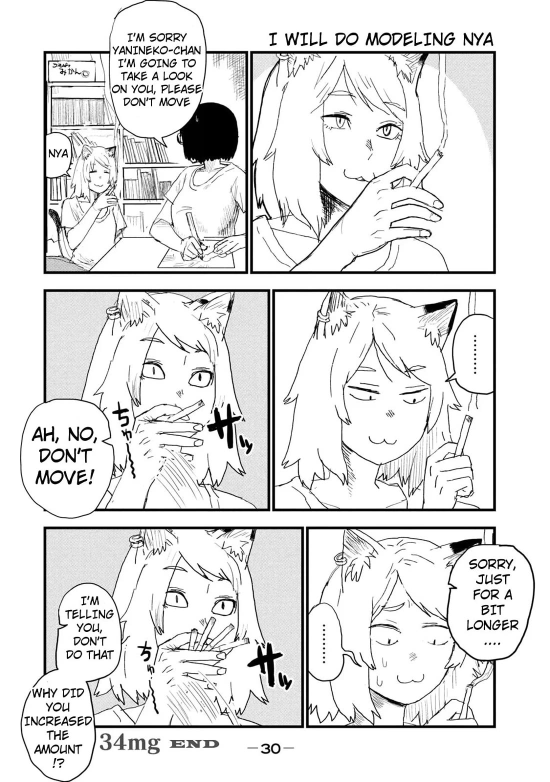 Chainsmoker Cat Chapter 34 page 4 - Chapter 34
