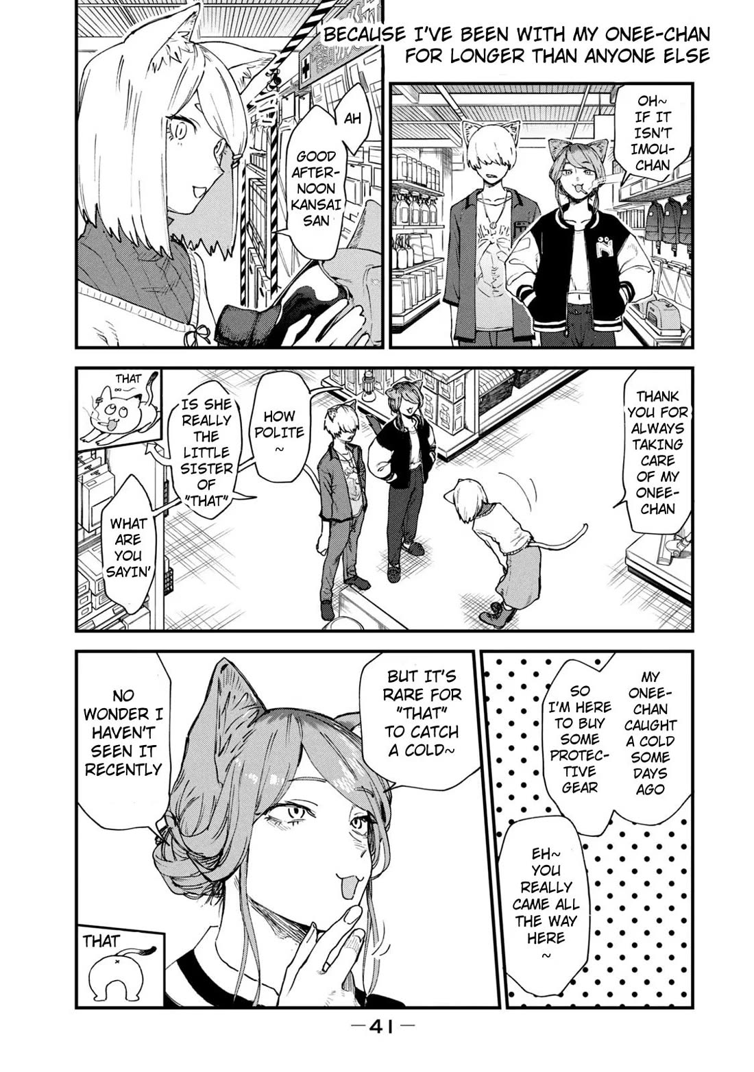 Chainsmoker Cat Chapter 36 page 3 - Chapter 36